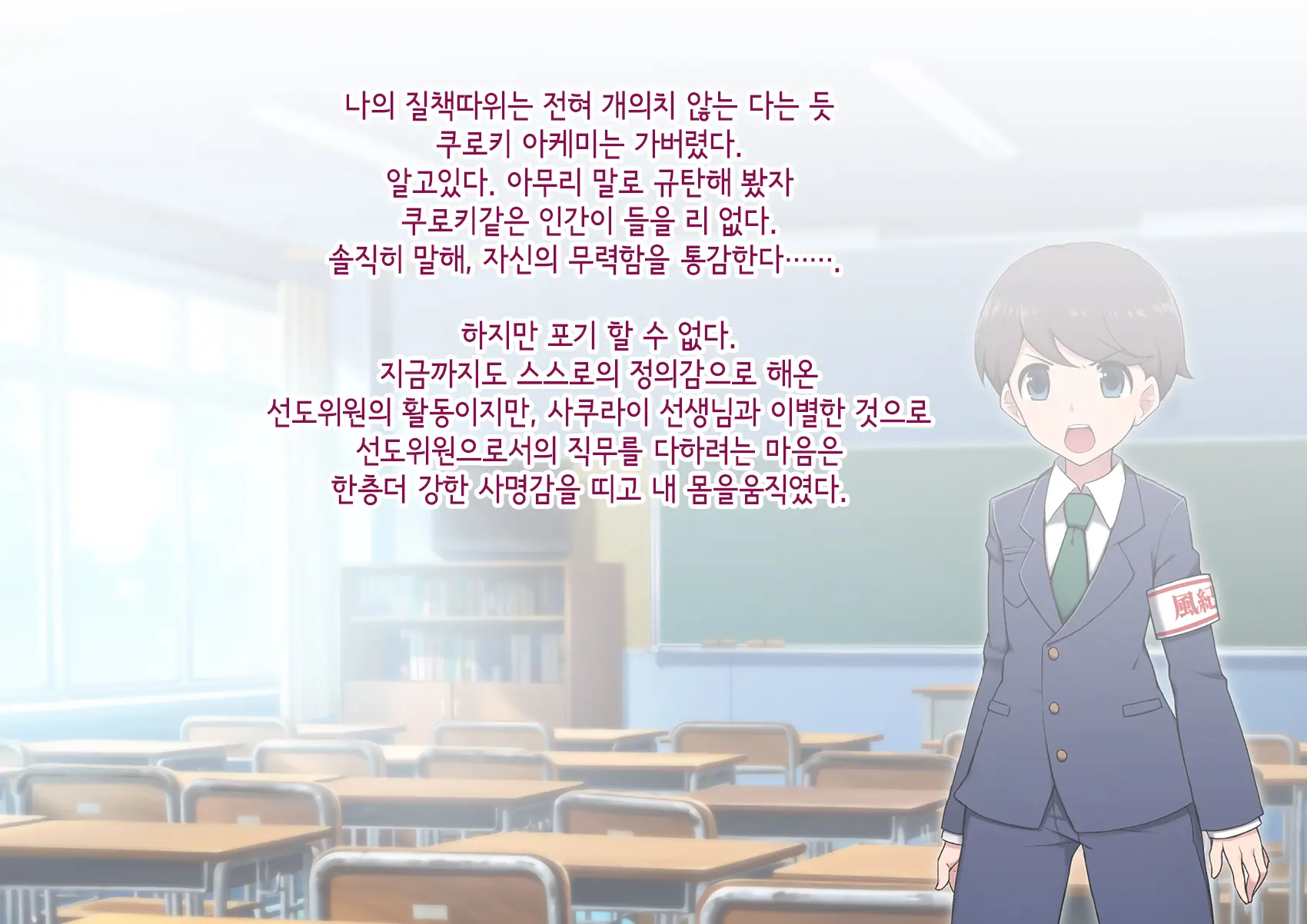 웹툰 이미지 22