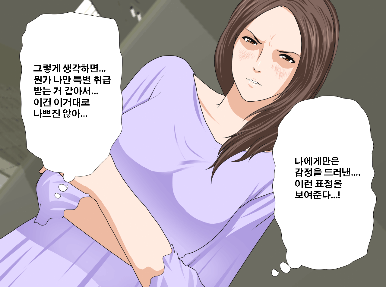 웹툰 이미지 20