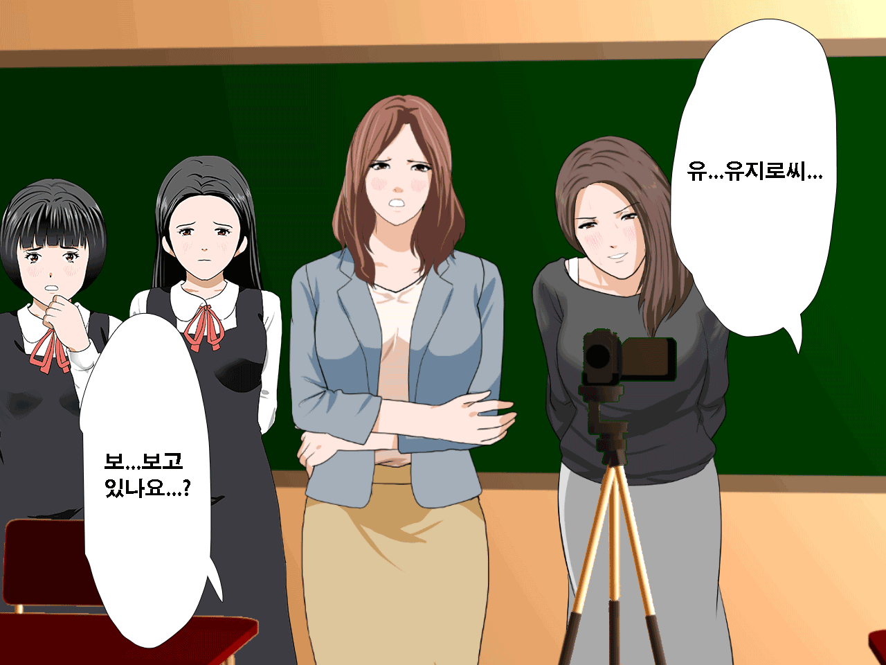 웹툰 이미지 160