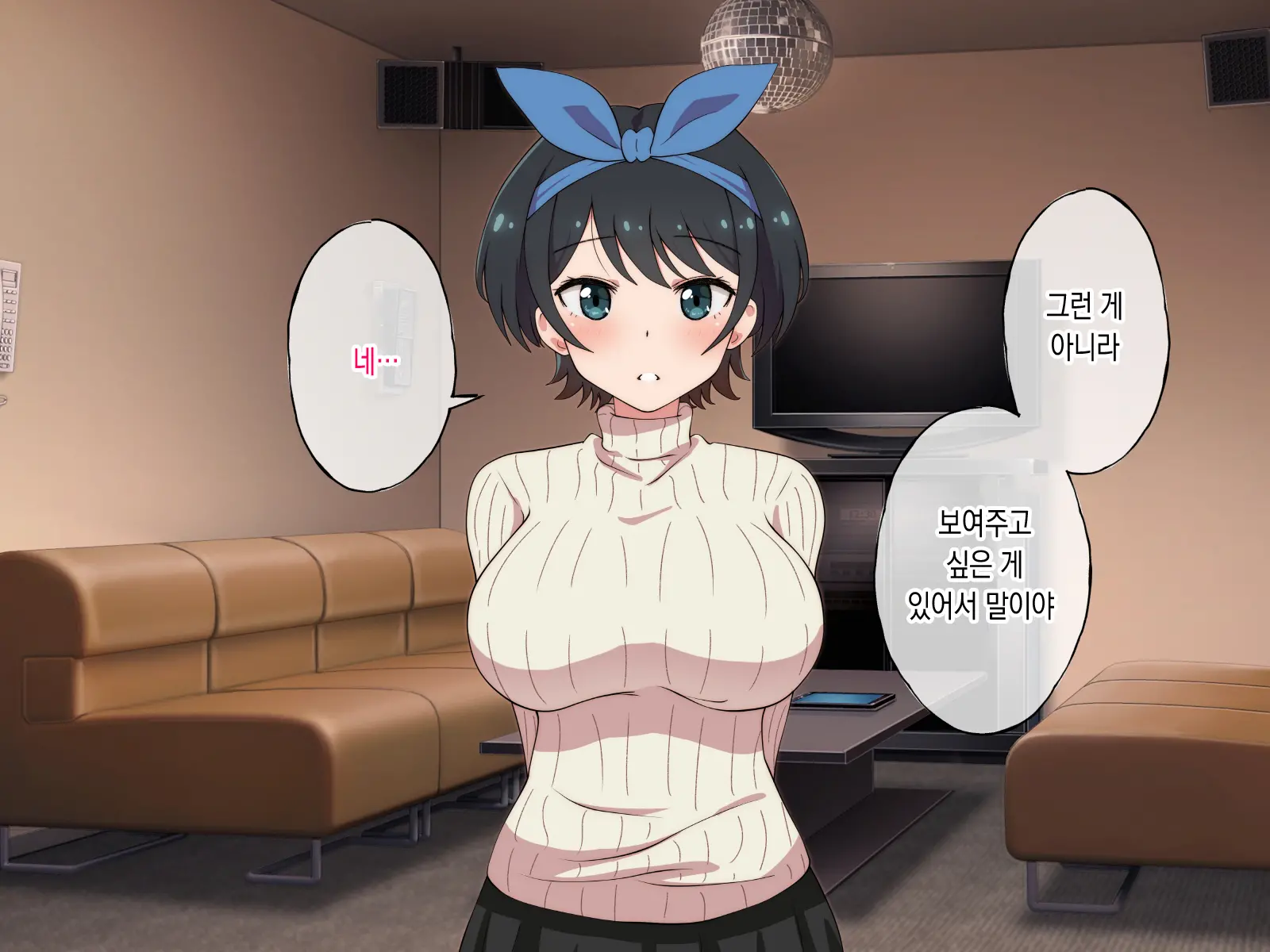 웹툰 이미지 100