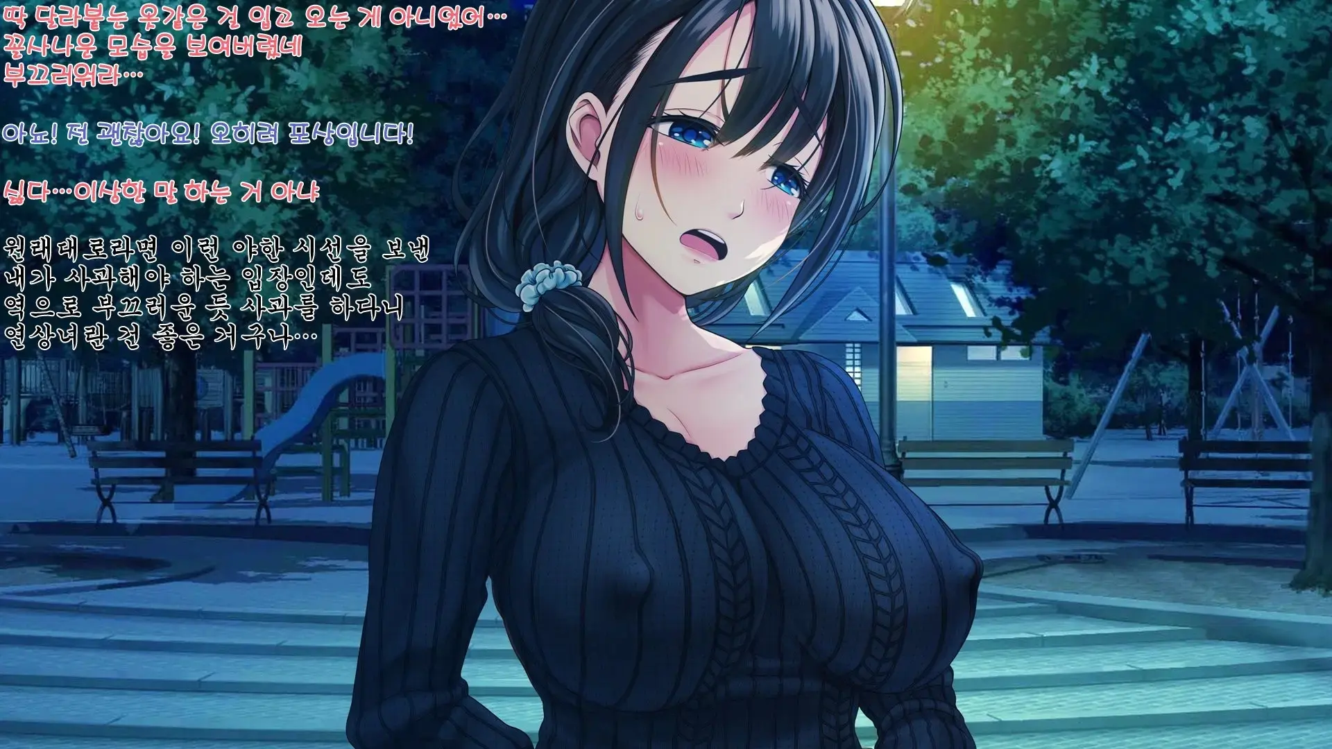 웹툰 이미지 15