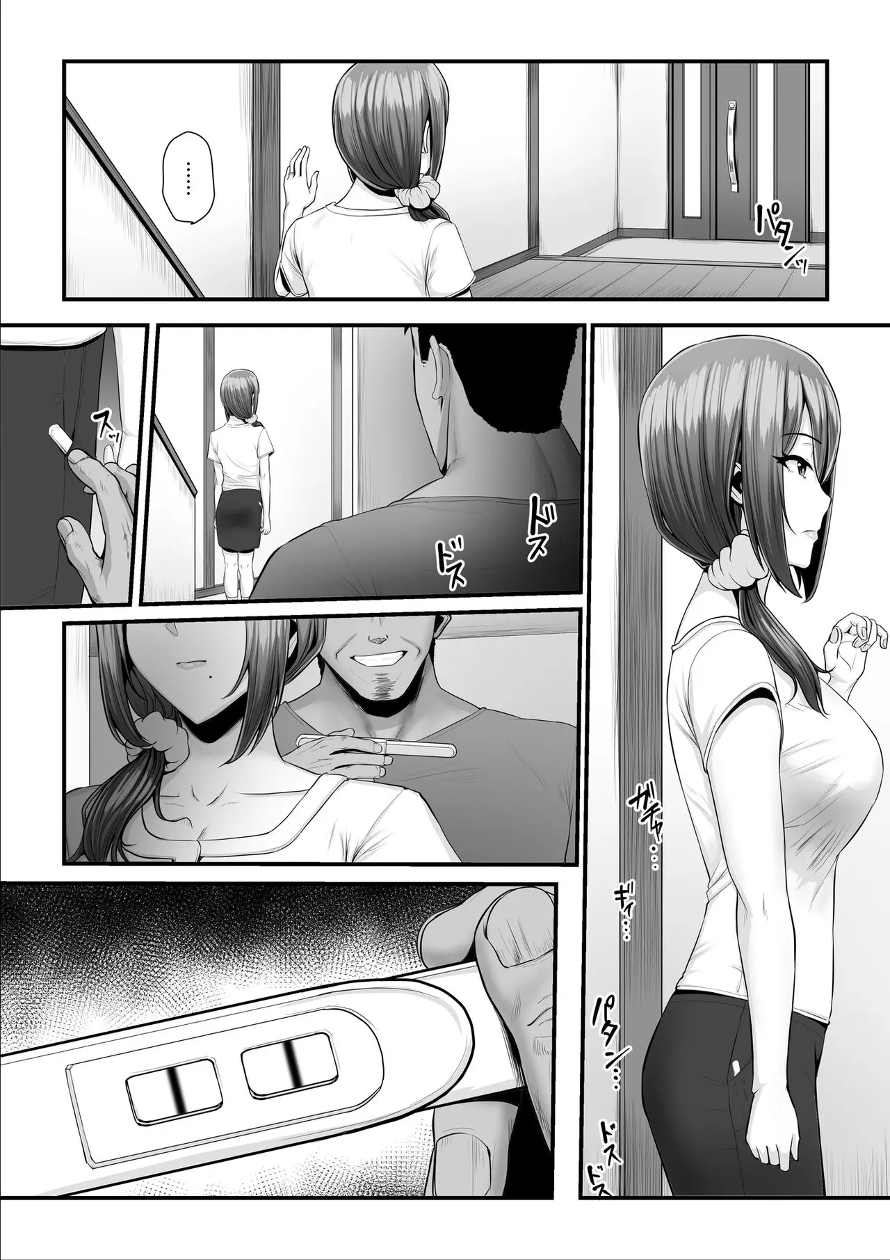 웹툰 이미지 103