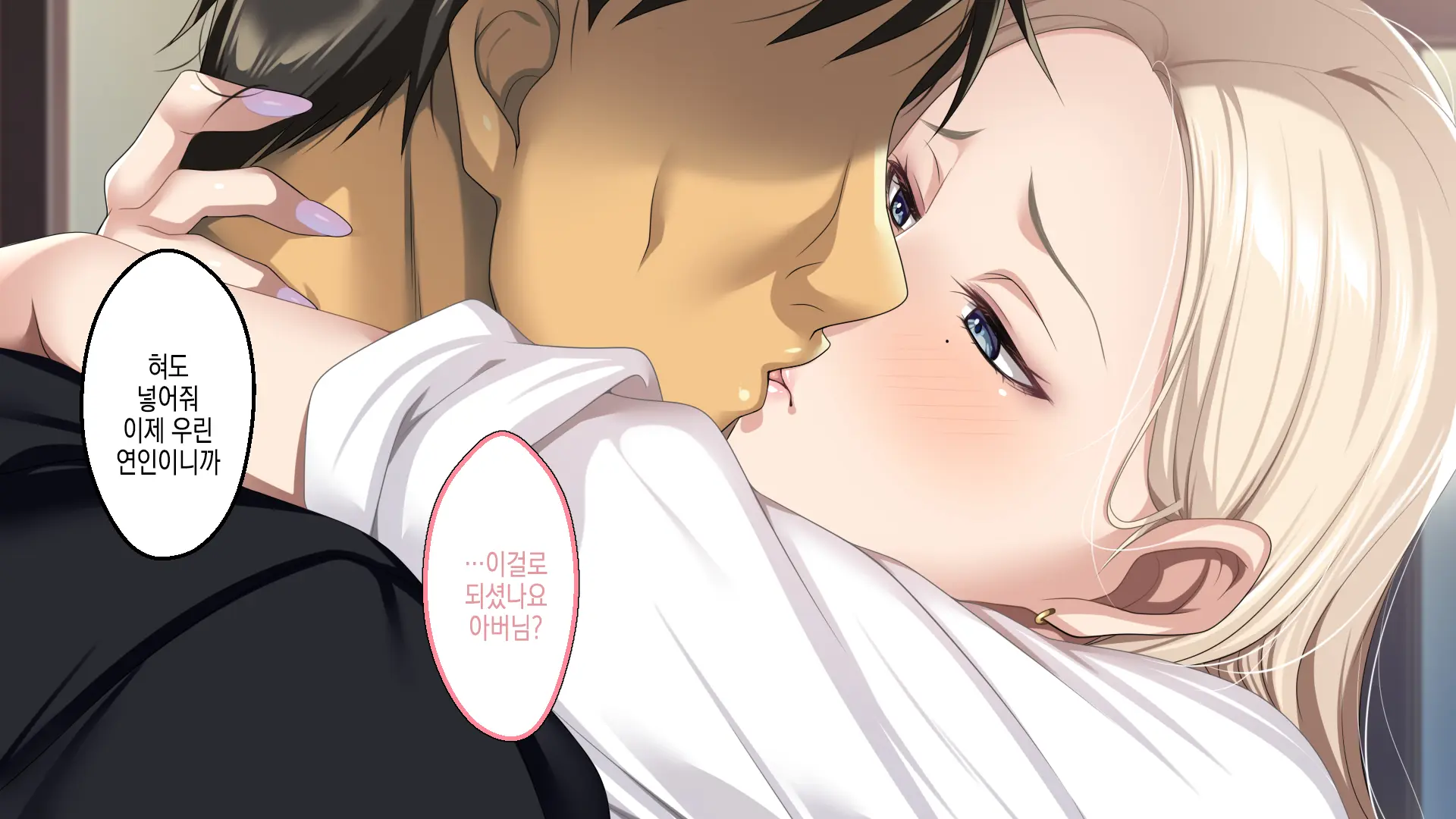 웹툰 이미지 240