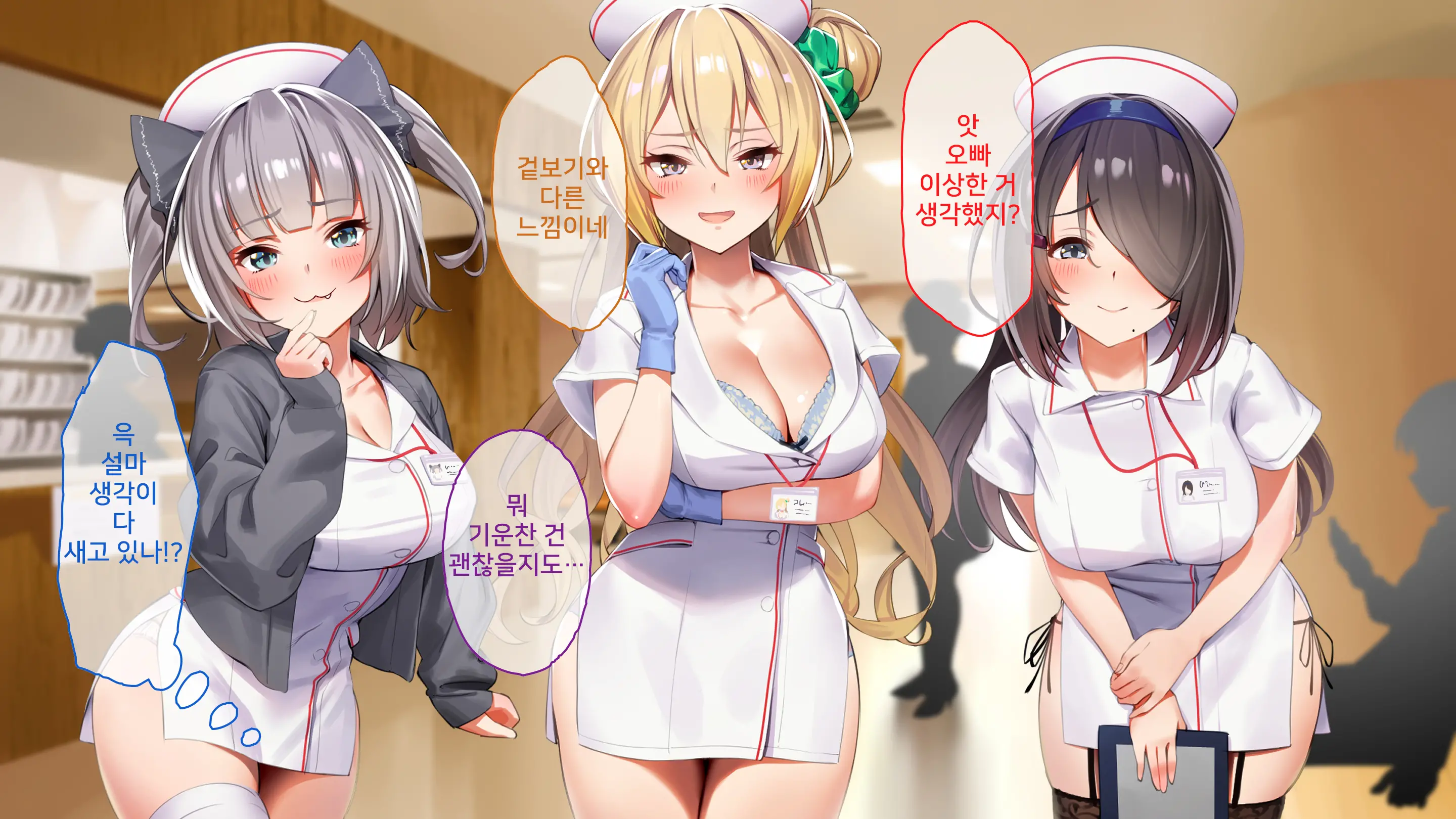 웹툰 이미지 5