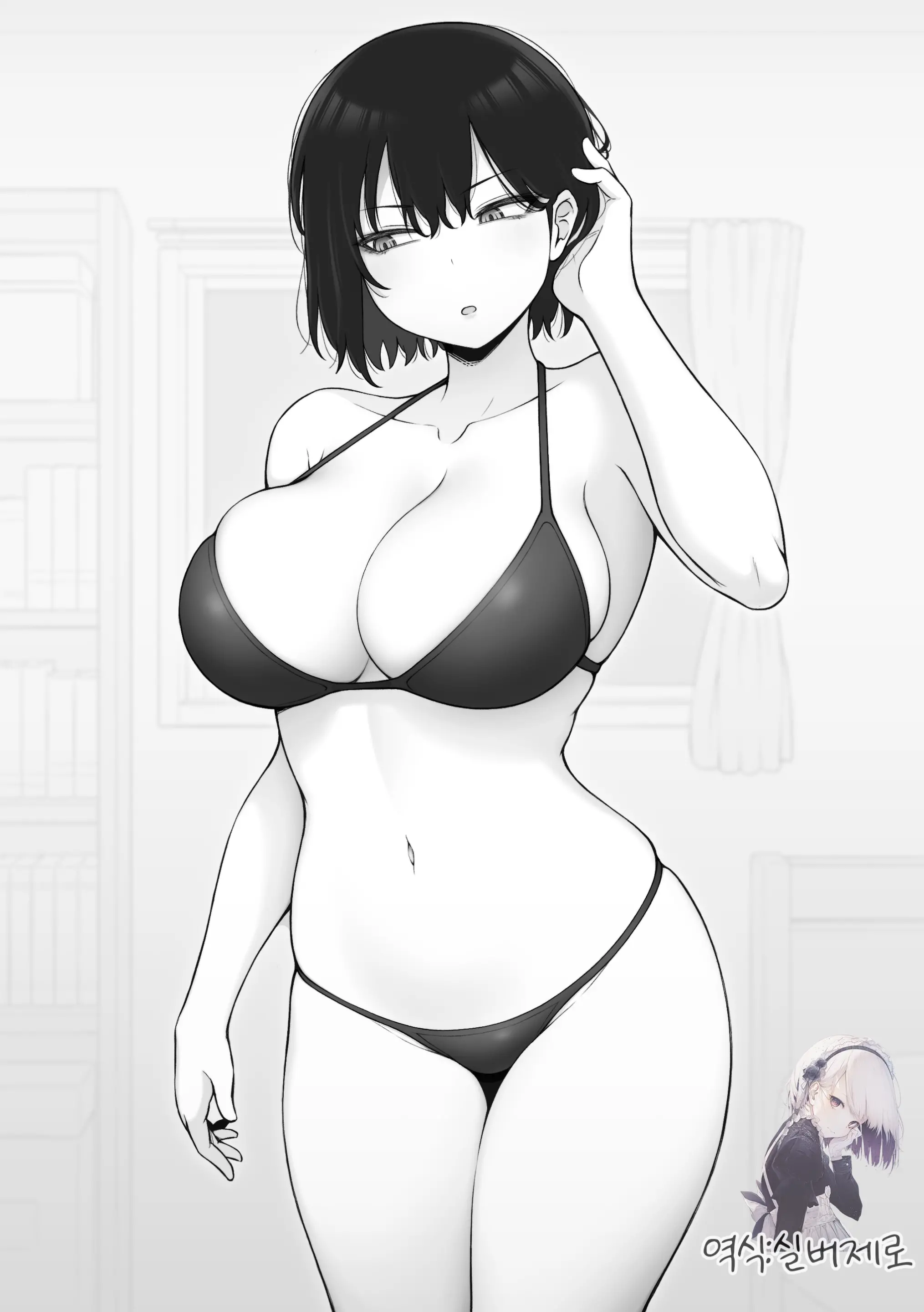 웹툰 이미지 0