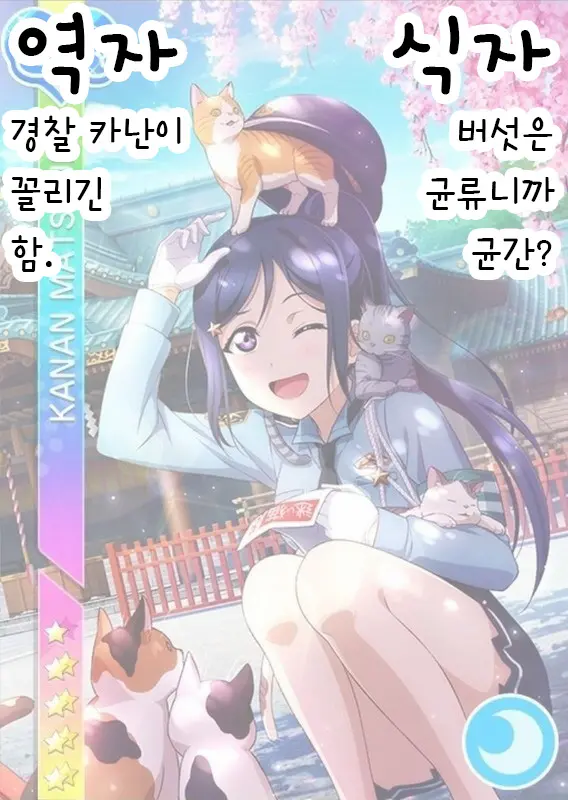 웹툰 이미지 24