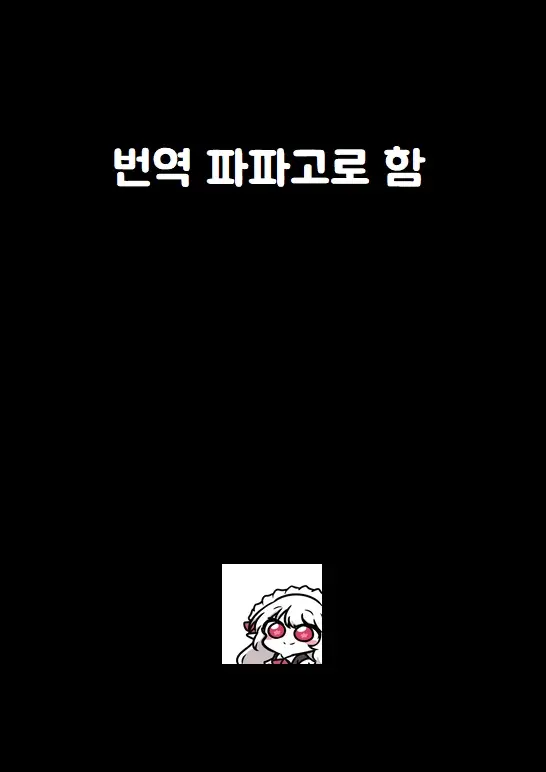 웹툰 이미지 19