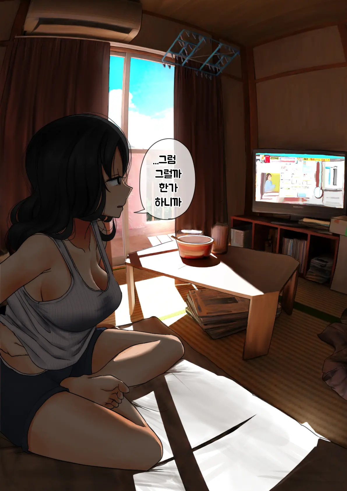 웹툰 이미지 7