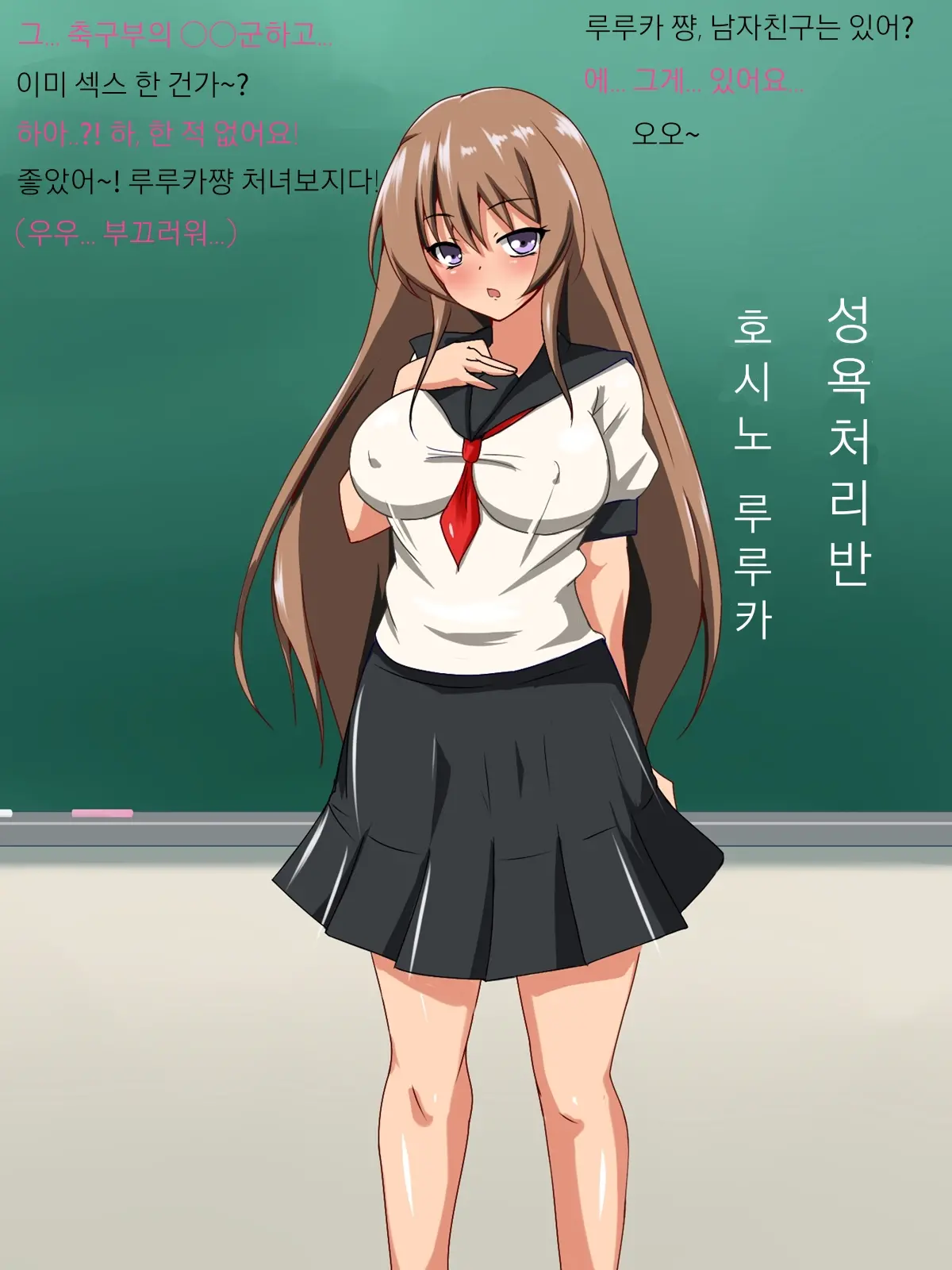 웹툰 이미지 3