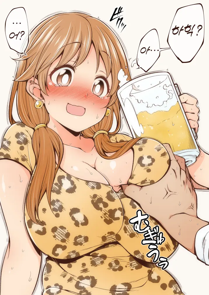웹툰 이미지 43