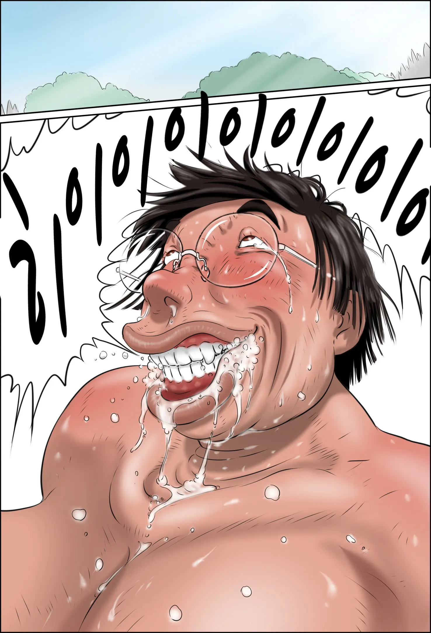 웹툰 이미지 16