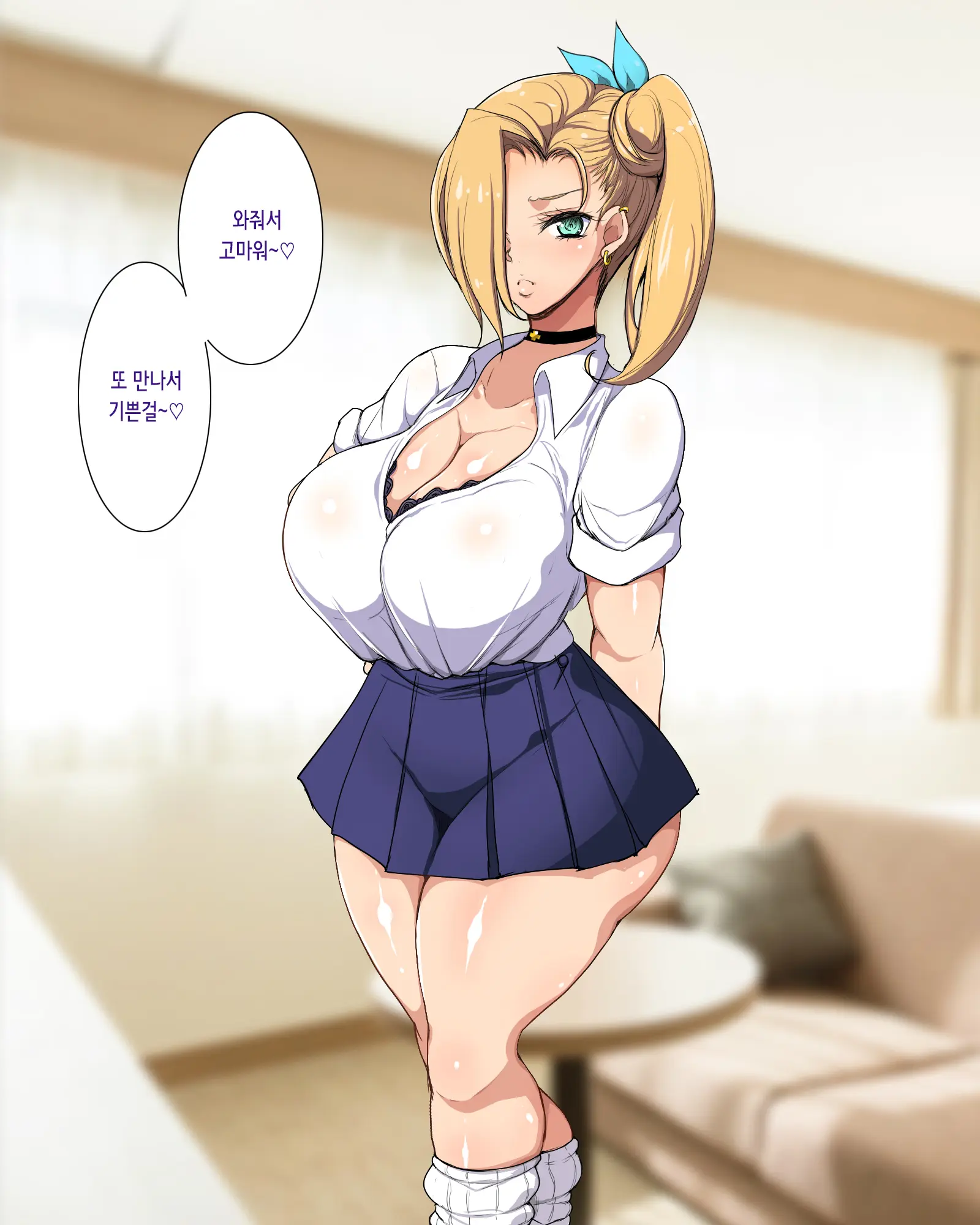 웹툰 이미지 77