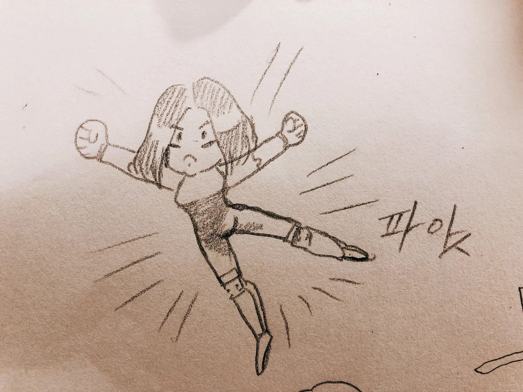 웹툰 이미지 419