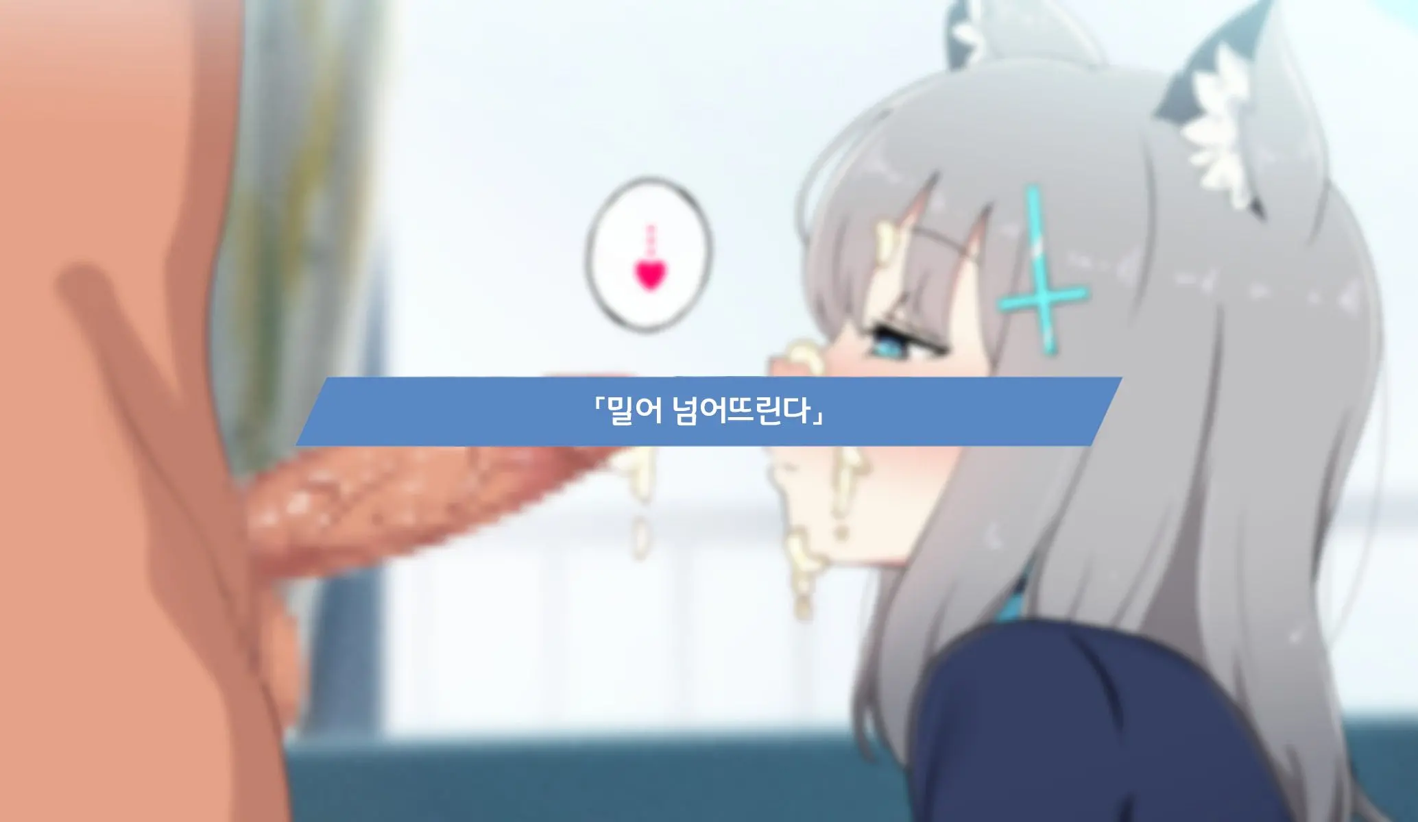 웹툰 이미지 203