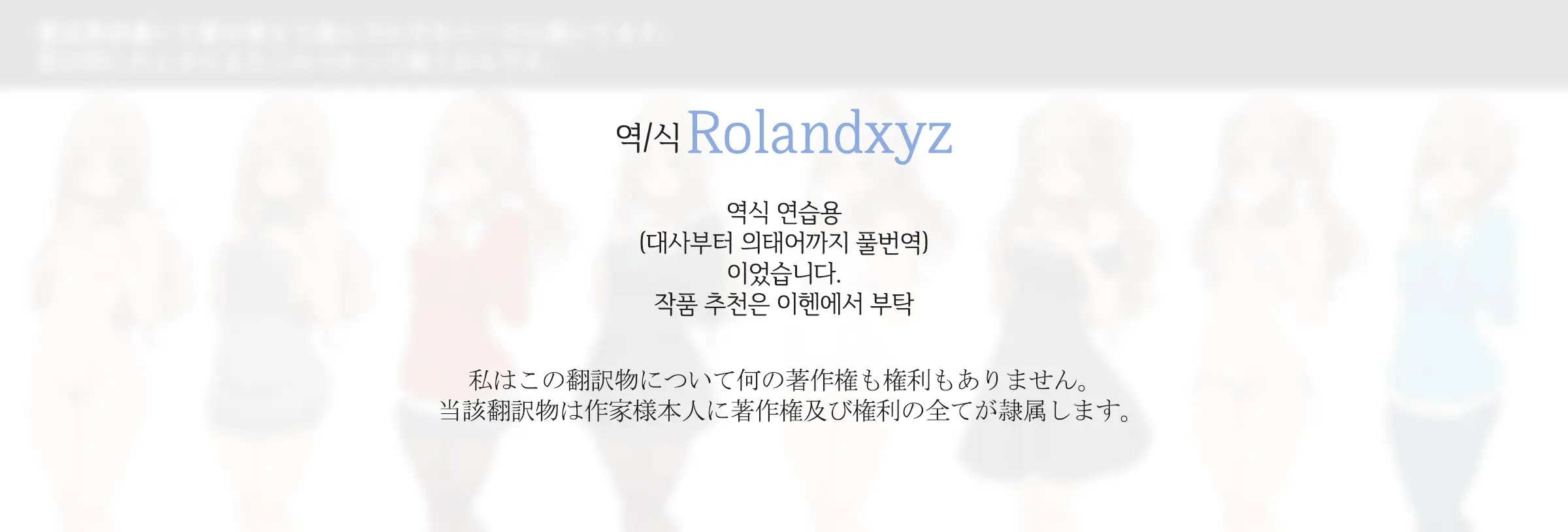 웹툰 이미지 7