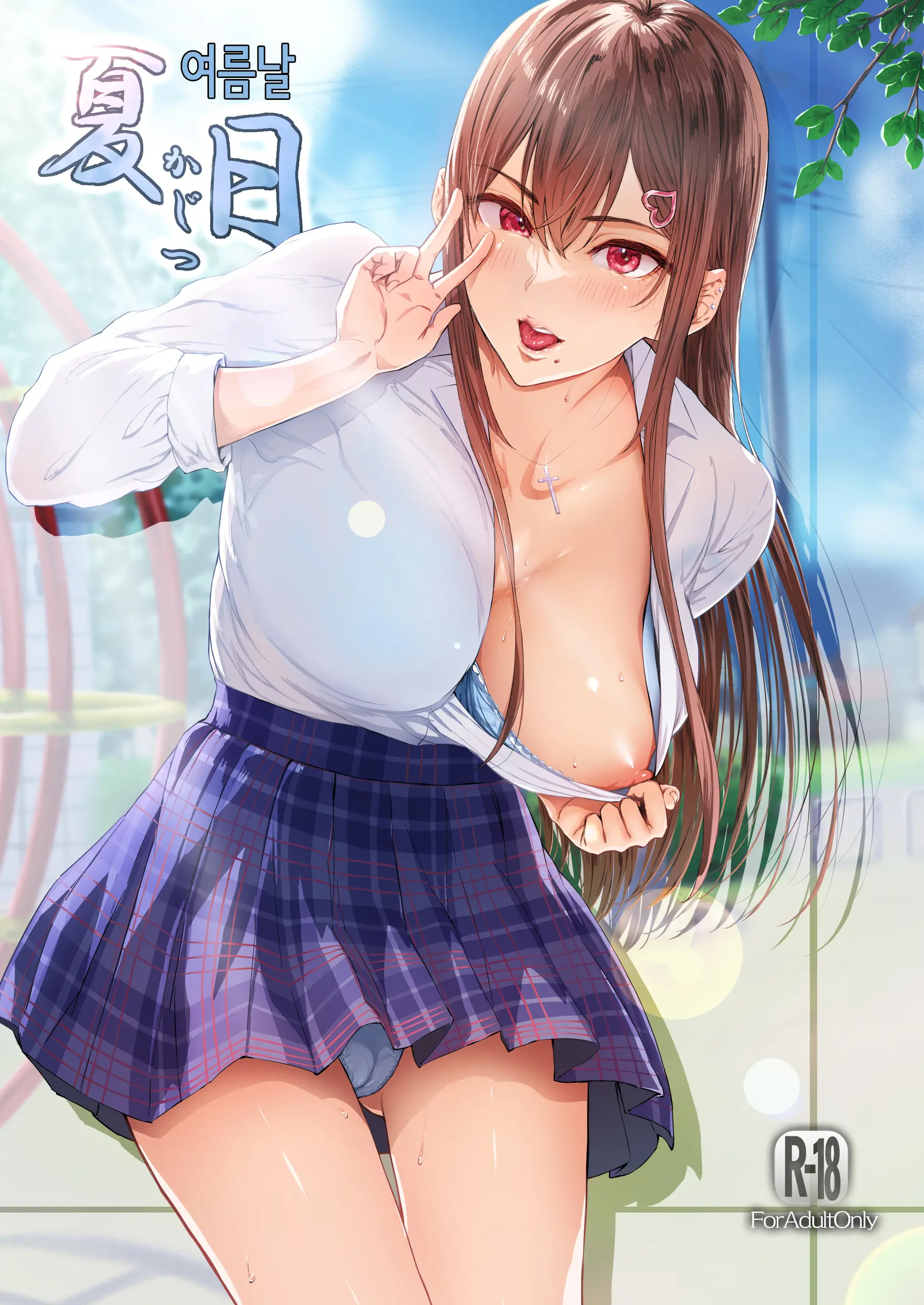 웹툰 이미지 0
