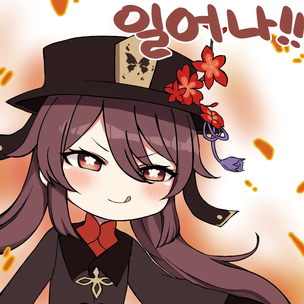 웹툰 이미지 279