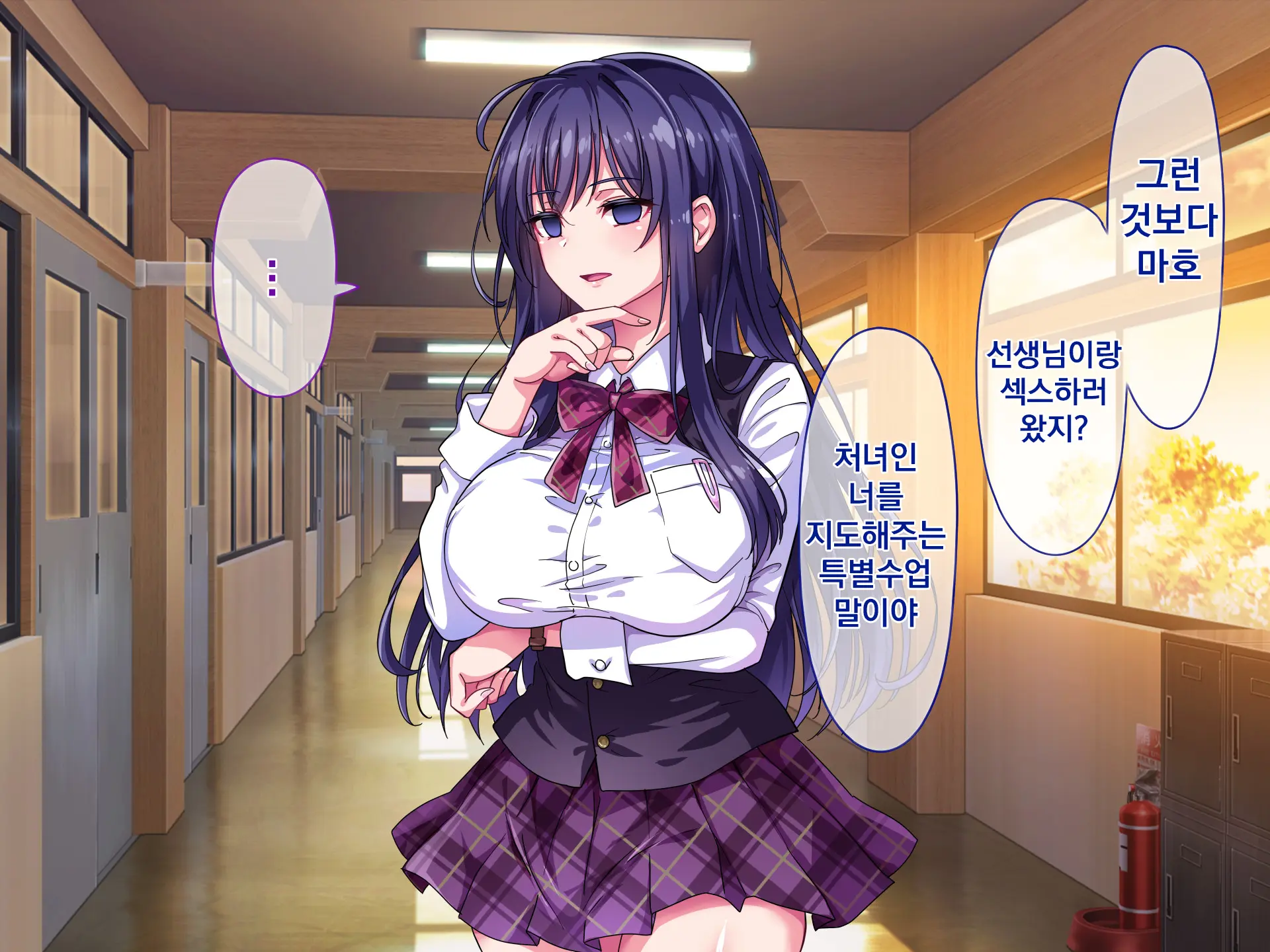 웹툰 이미지 62
