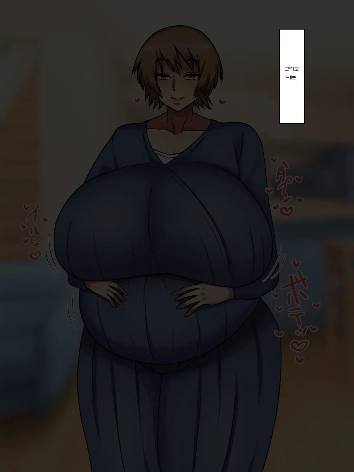 웹툰 이미지 148