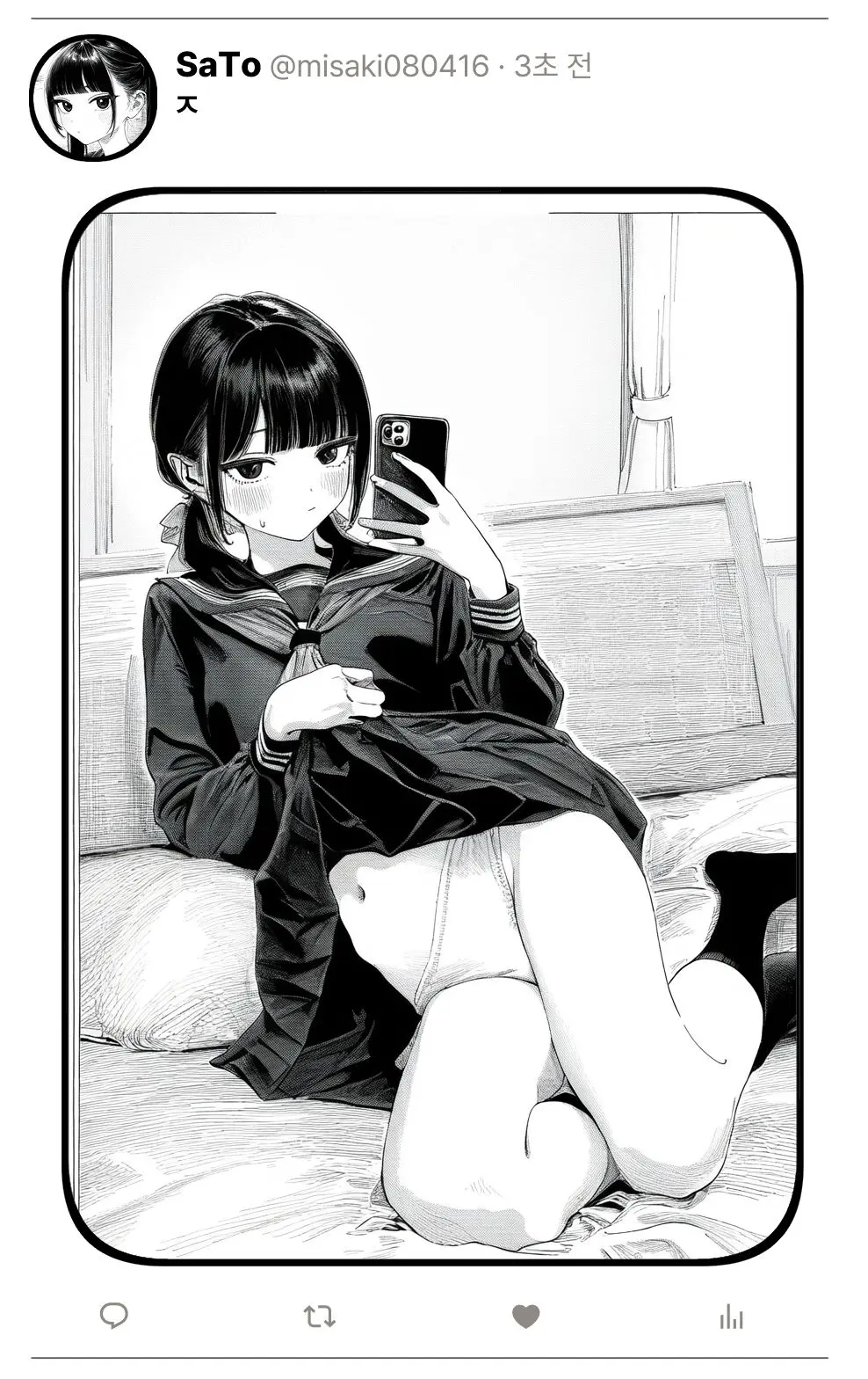 웹툰 이미지 36