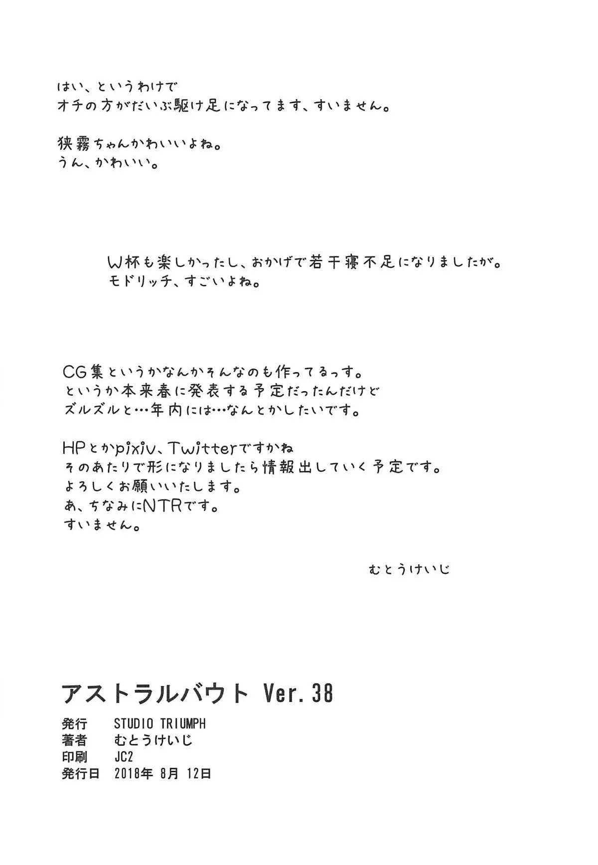 웹툰 이미지 22