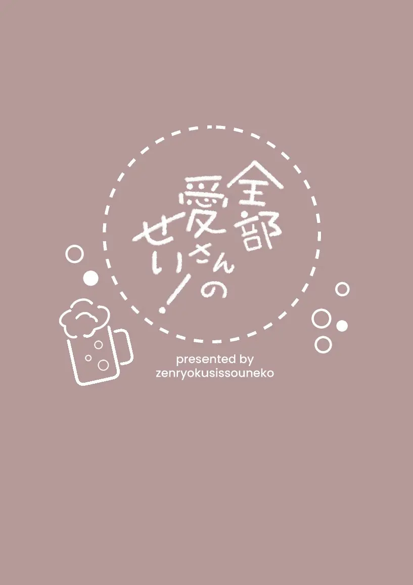 웹툰 이미지 35