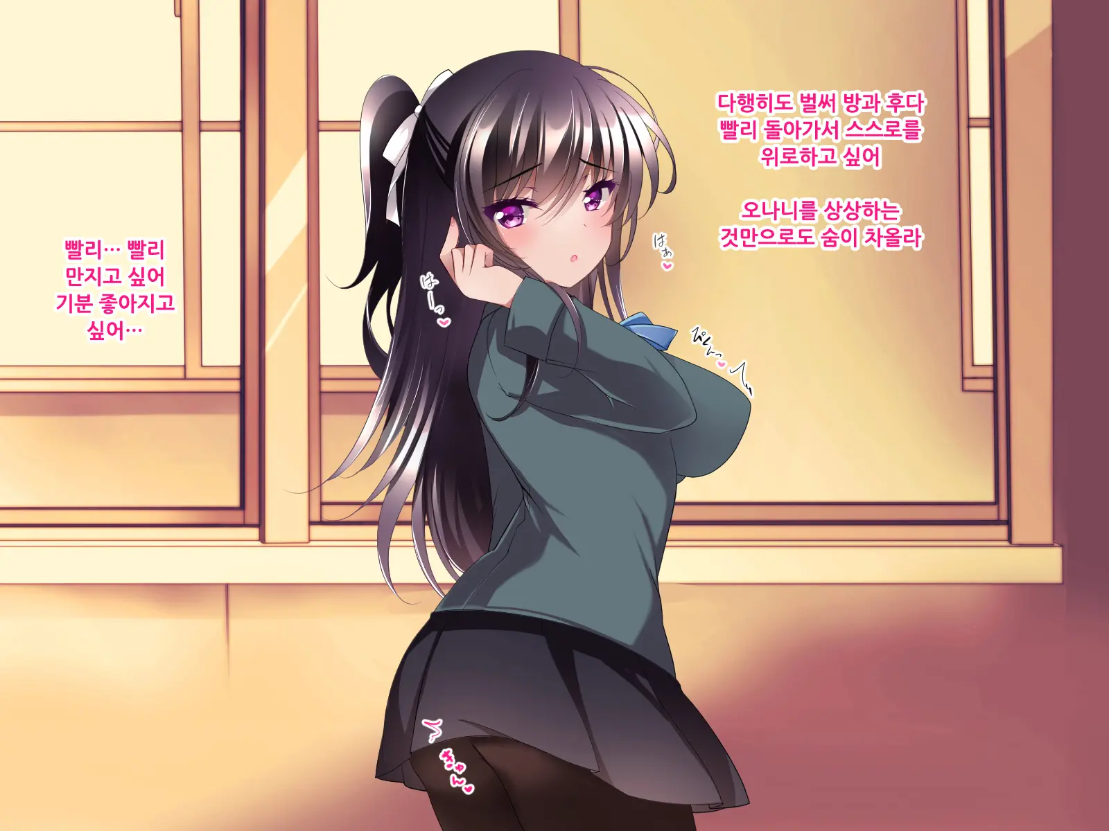 웹툰 이미지 19