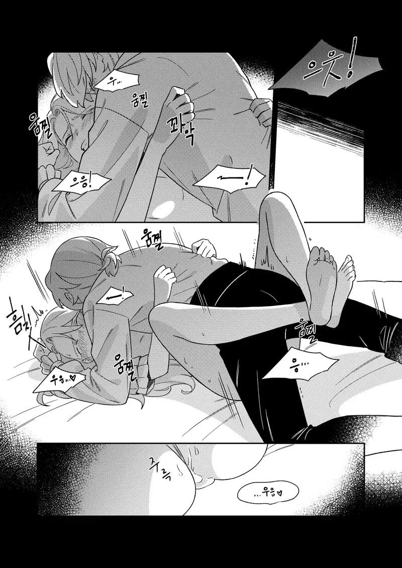 웹툰 이미지 28