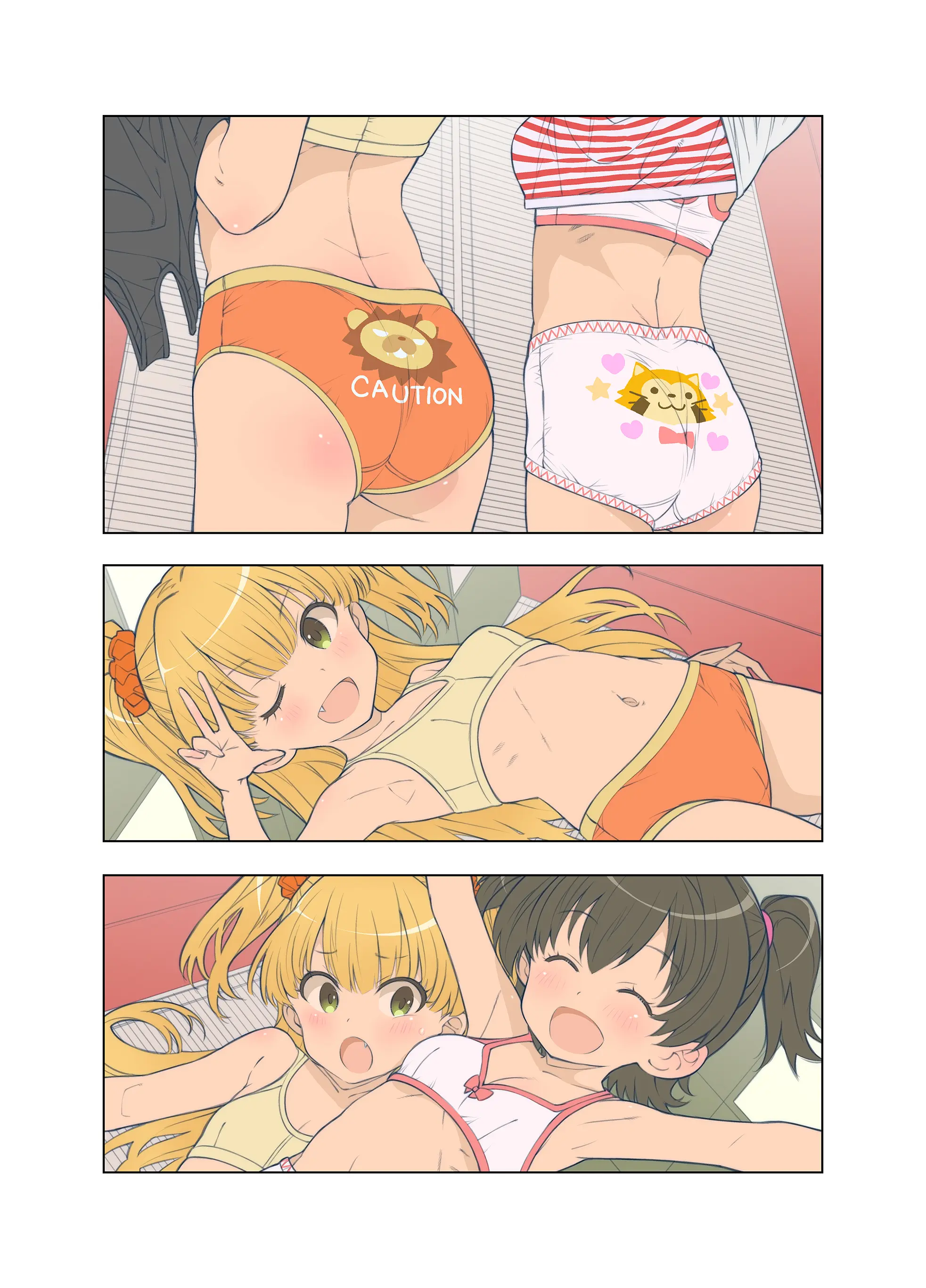 웹툰 이미지 76