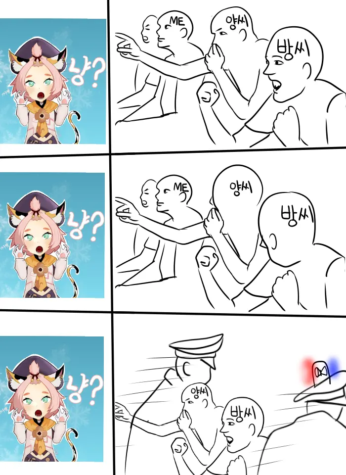 웹툰 이미지 68