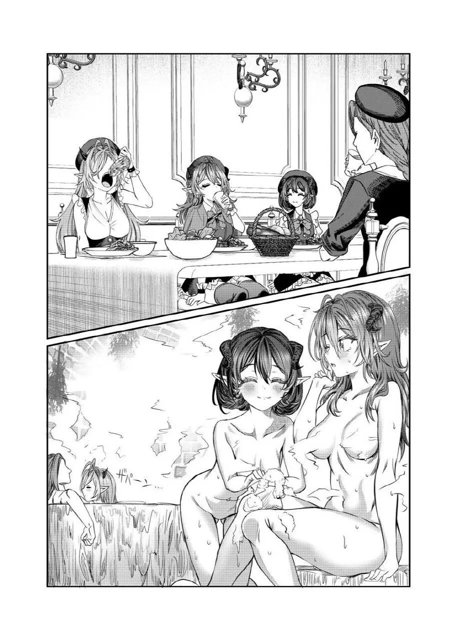 웹툰 이미지 267