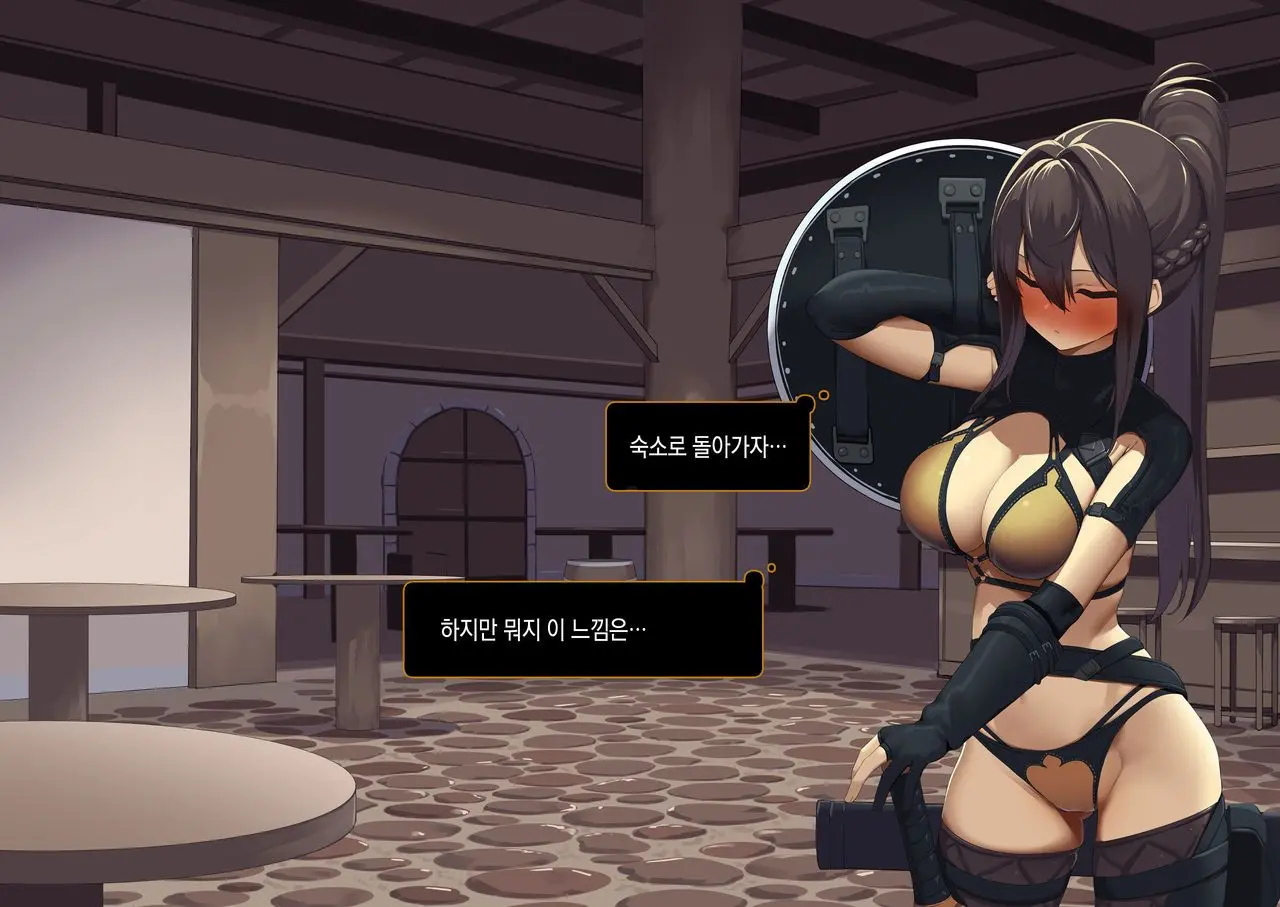 웹툰 이미지 108
