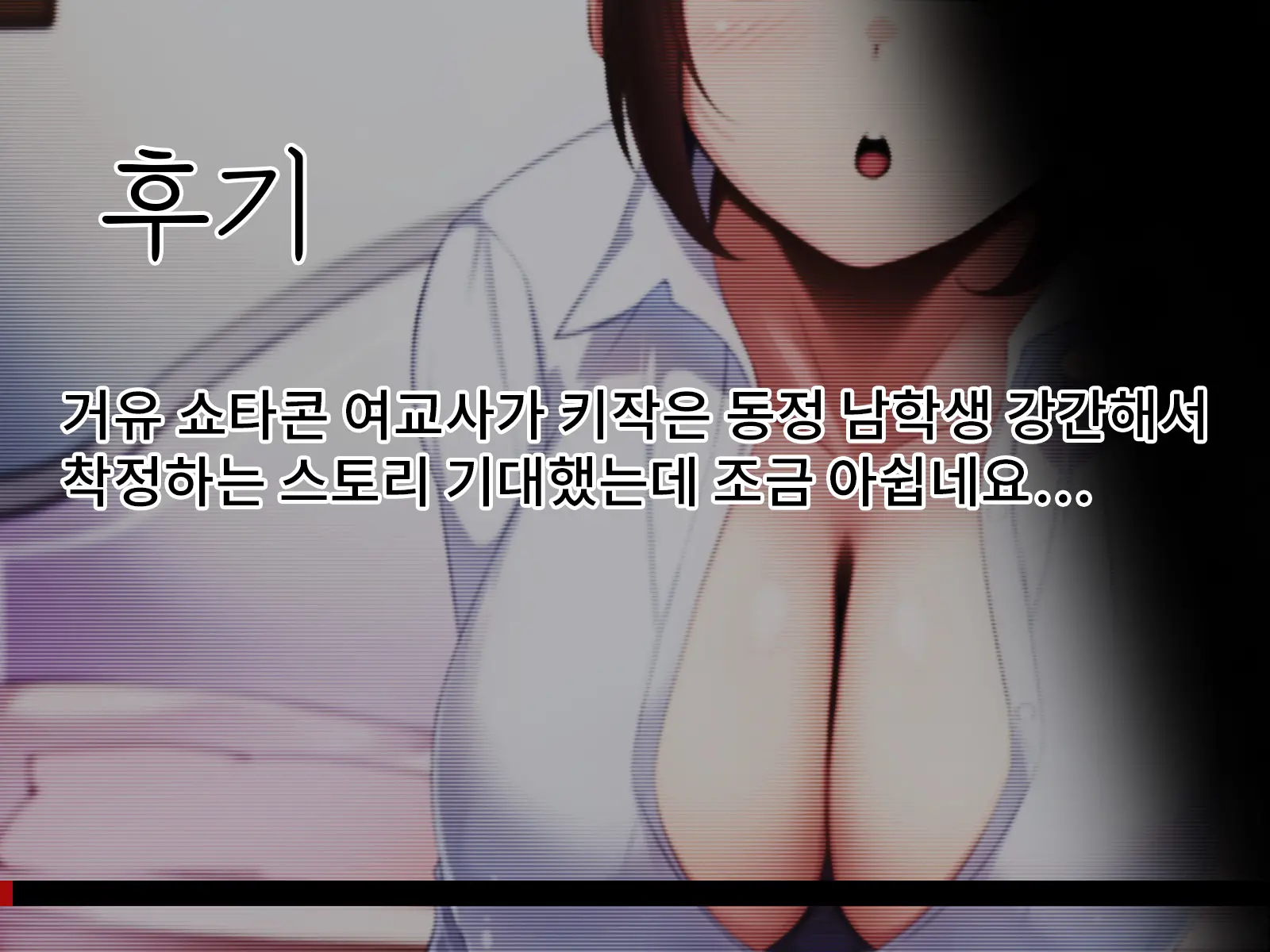 웹툰 이미지 275