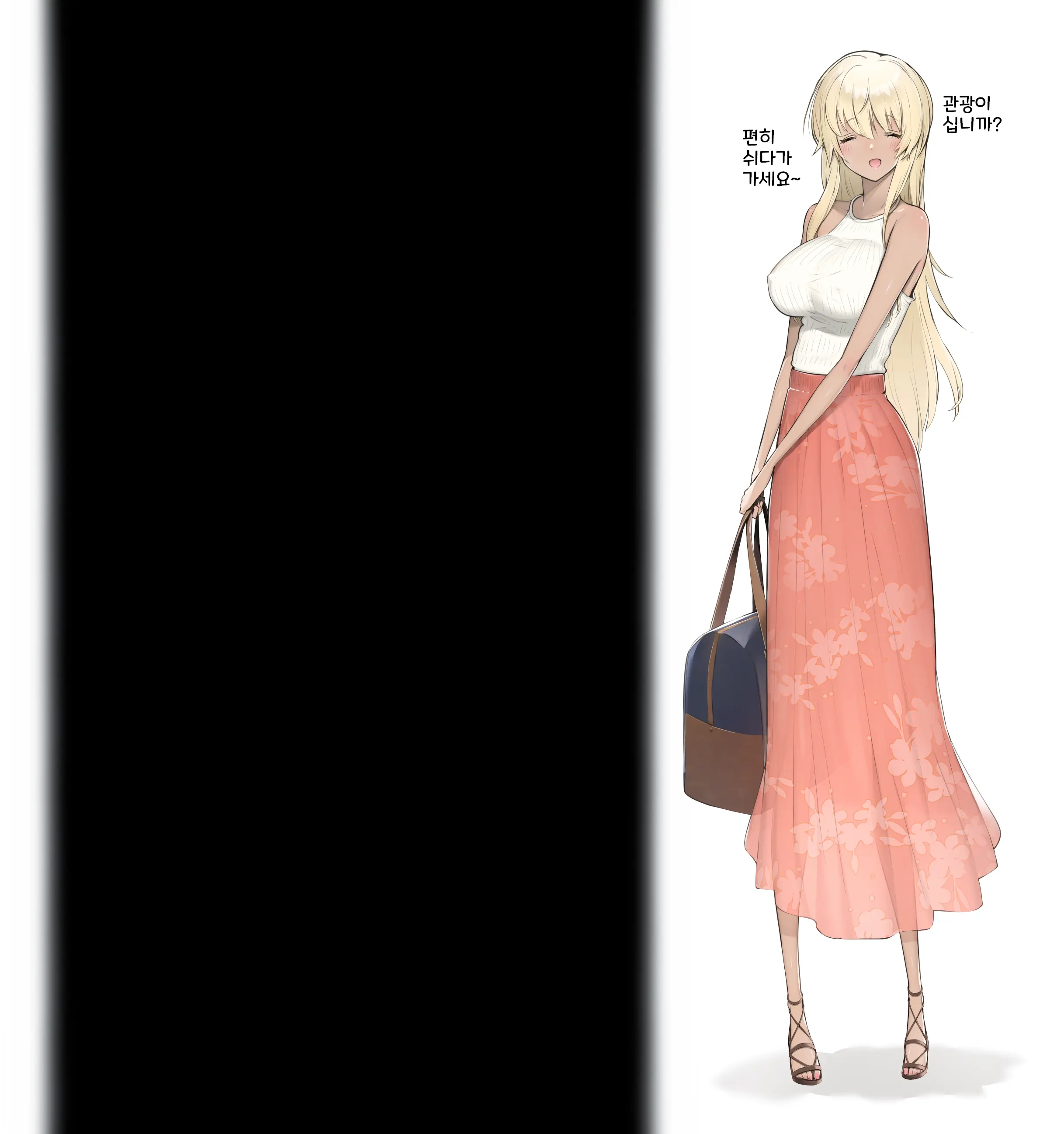 웹툰 이미지 18