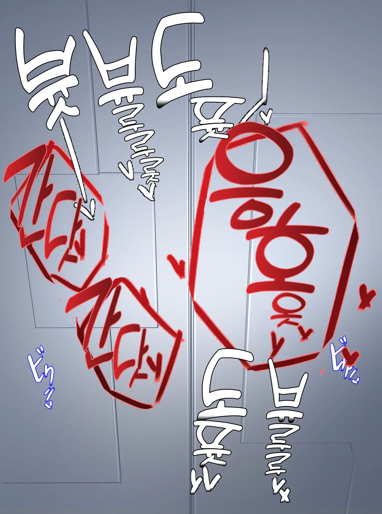 웹툰 이미지 10