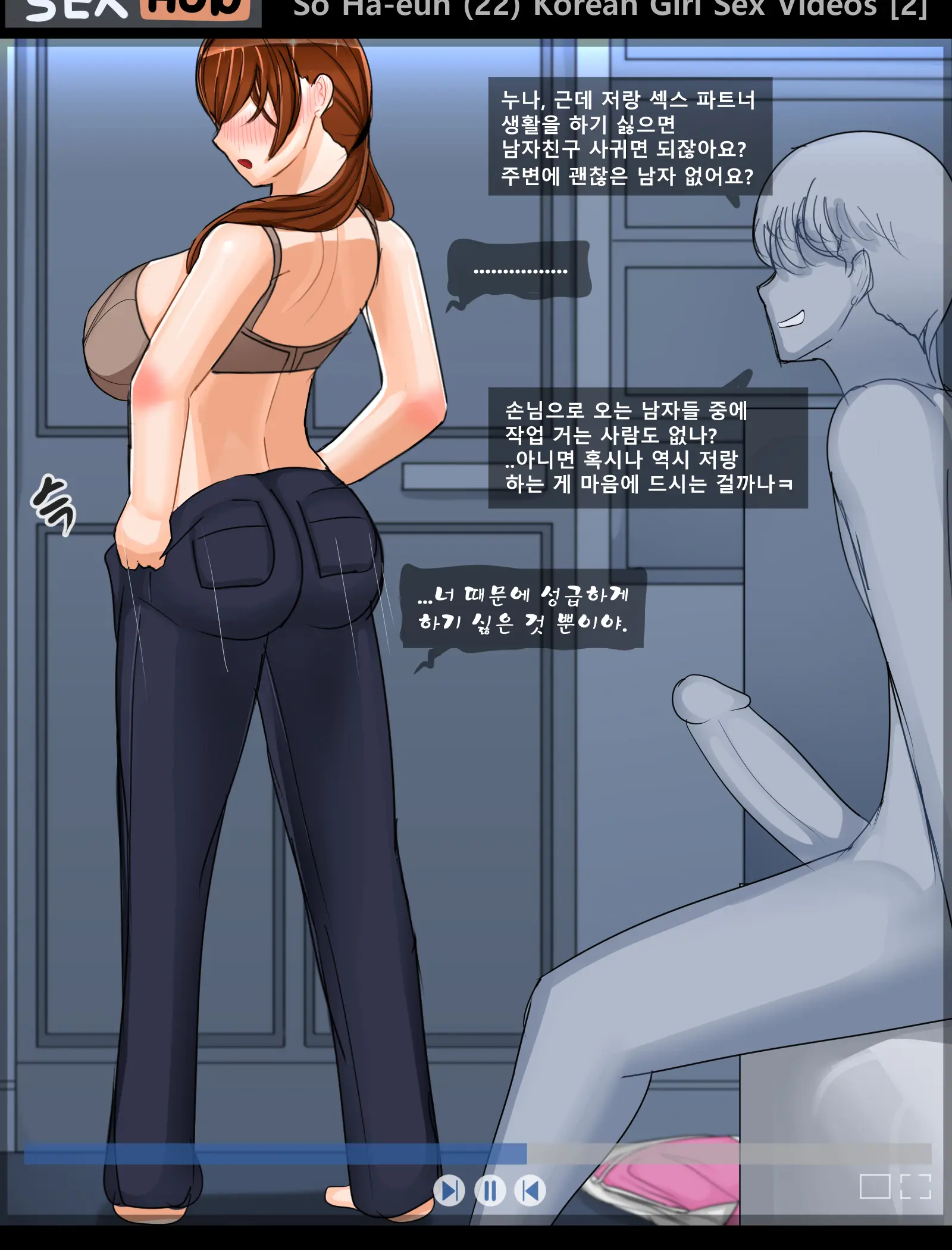 웹툰 이미지 62