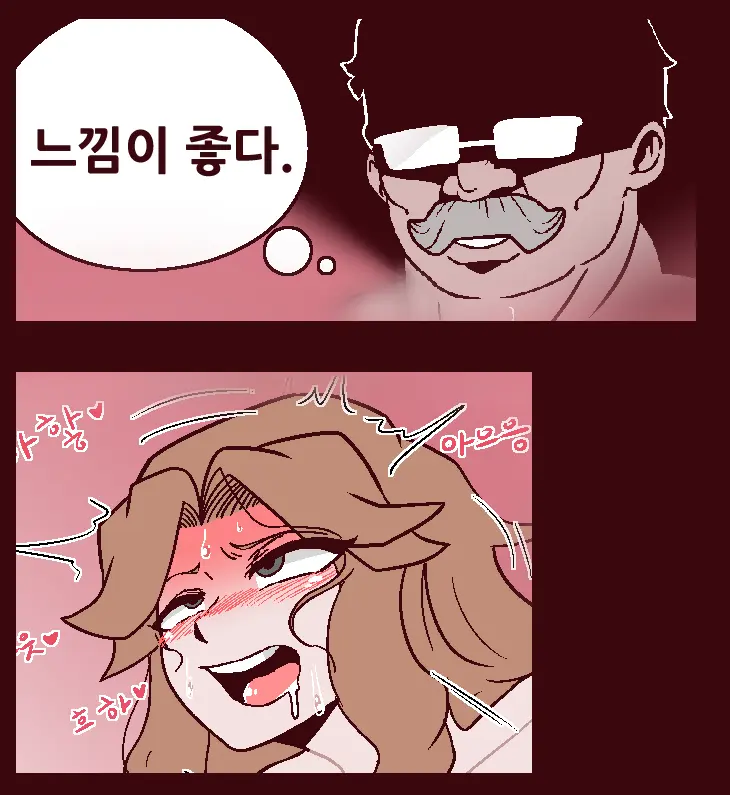 웹툰 이미지 28
