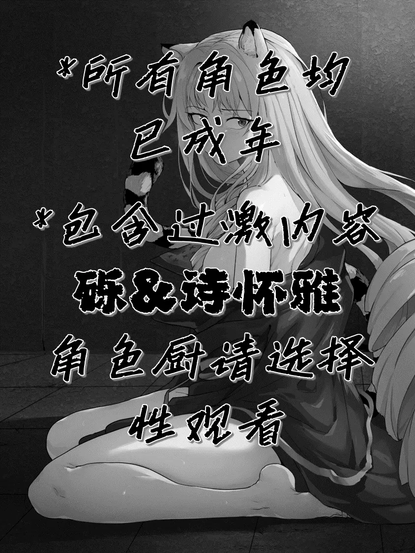 웹툰 이미지 278