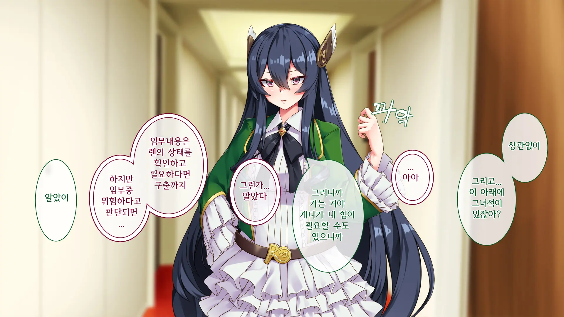 웹툰 이미지 25