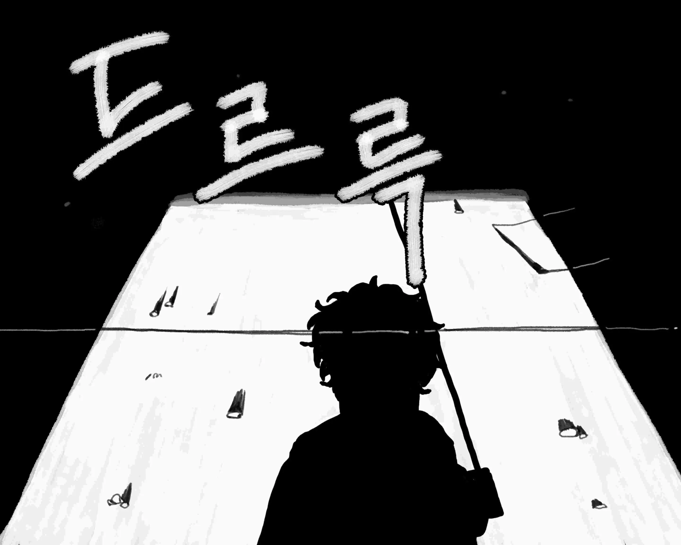 웹툰 이미지 72