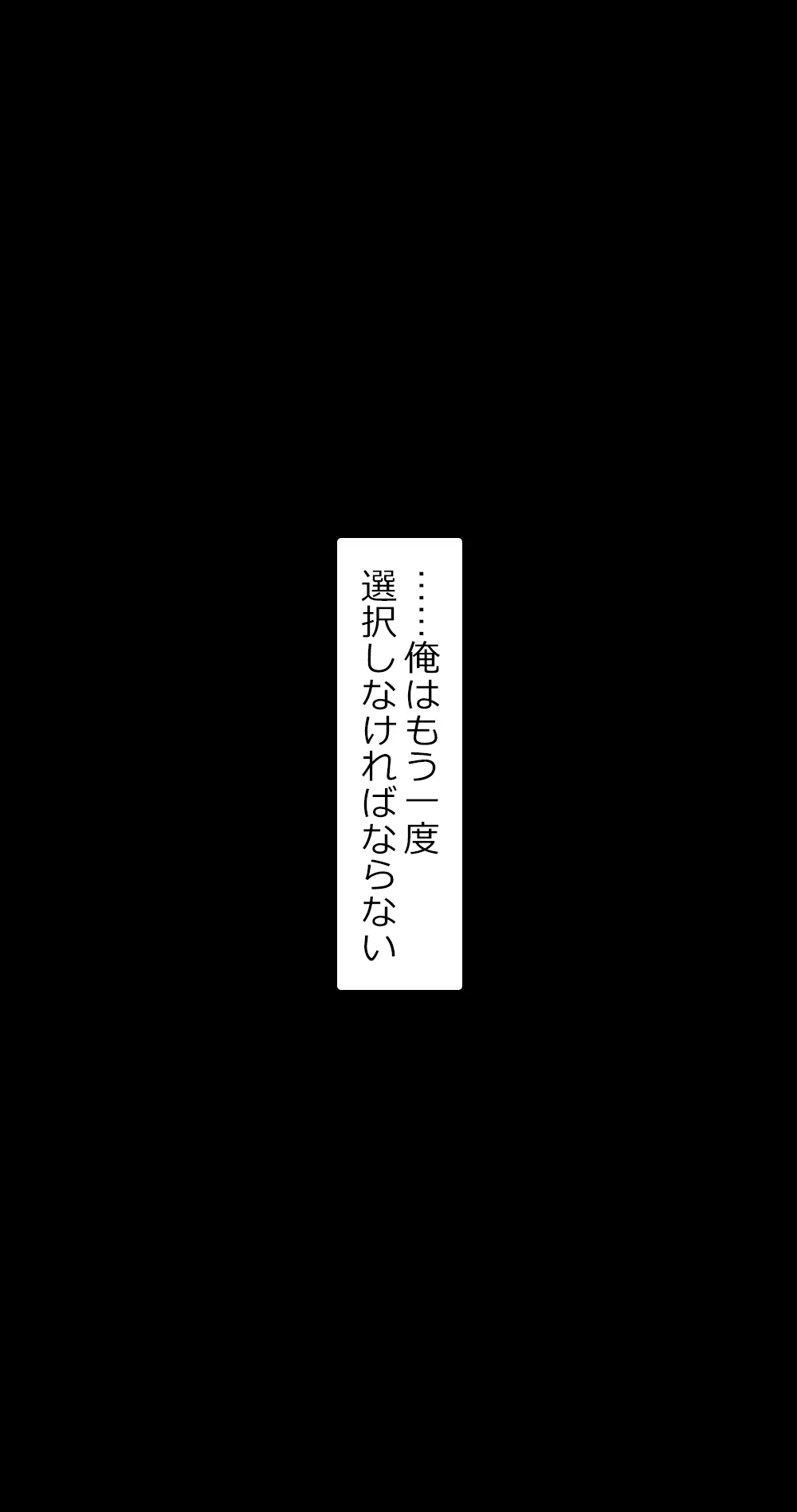 웹툰 이미지 32