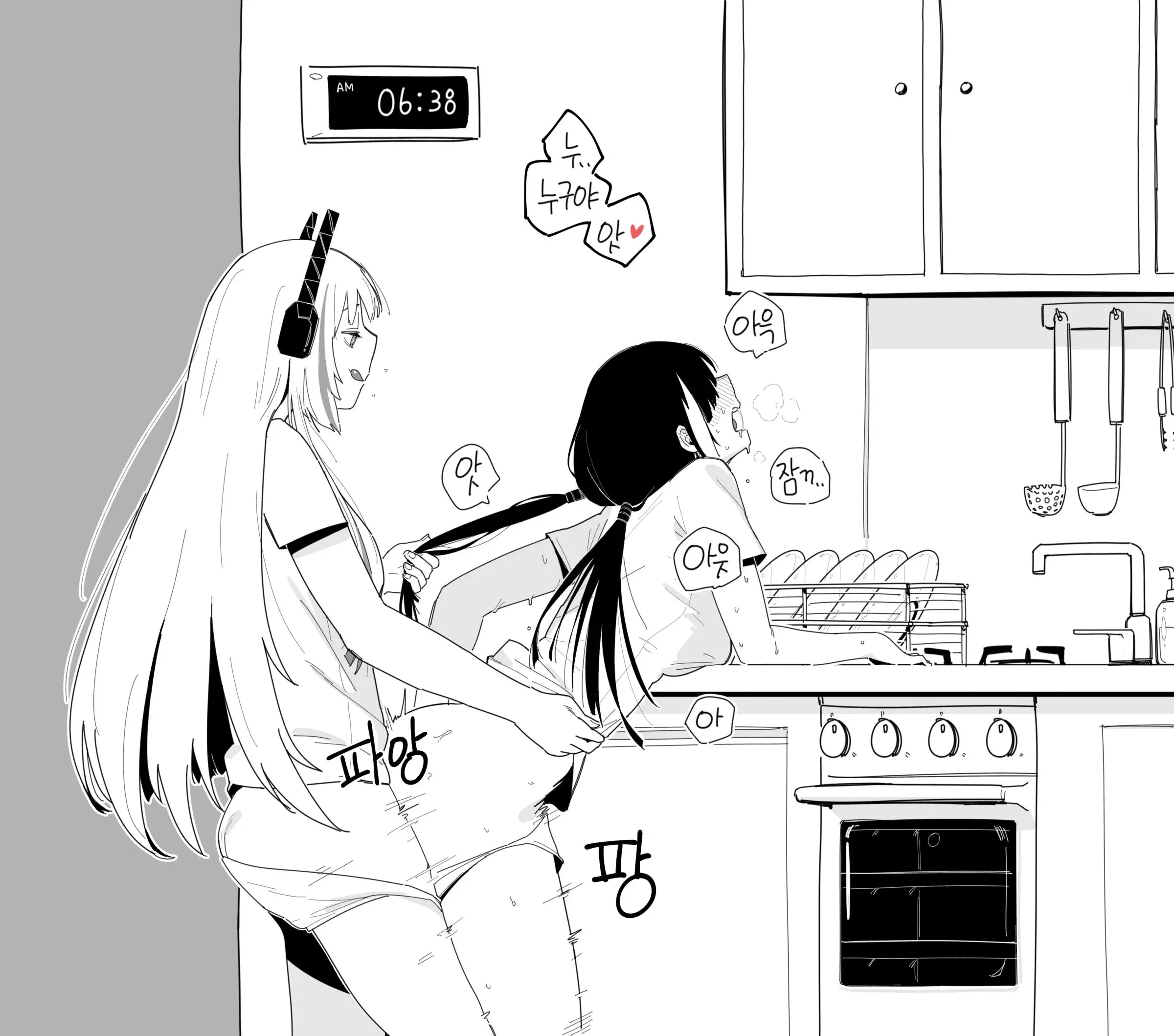 웹툰 이미지 6