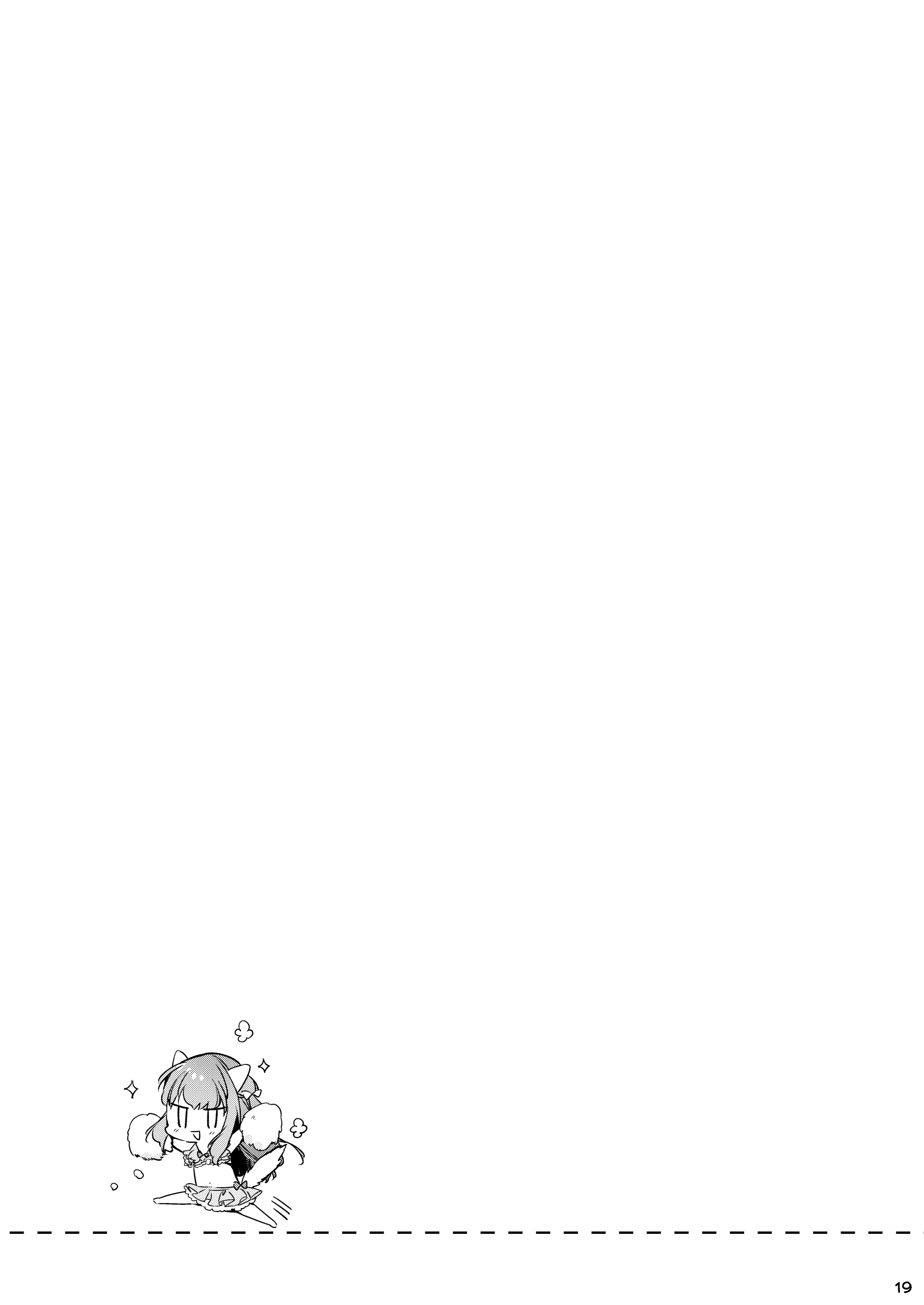 웹툰 이미지 20