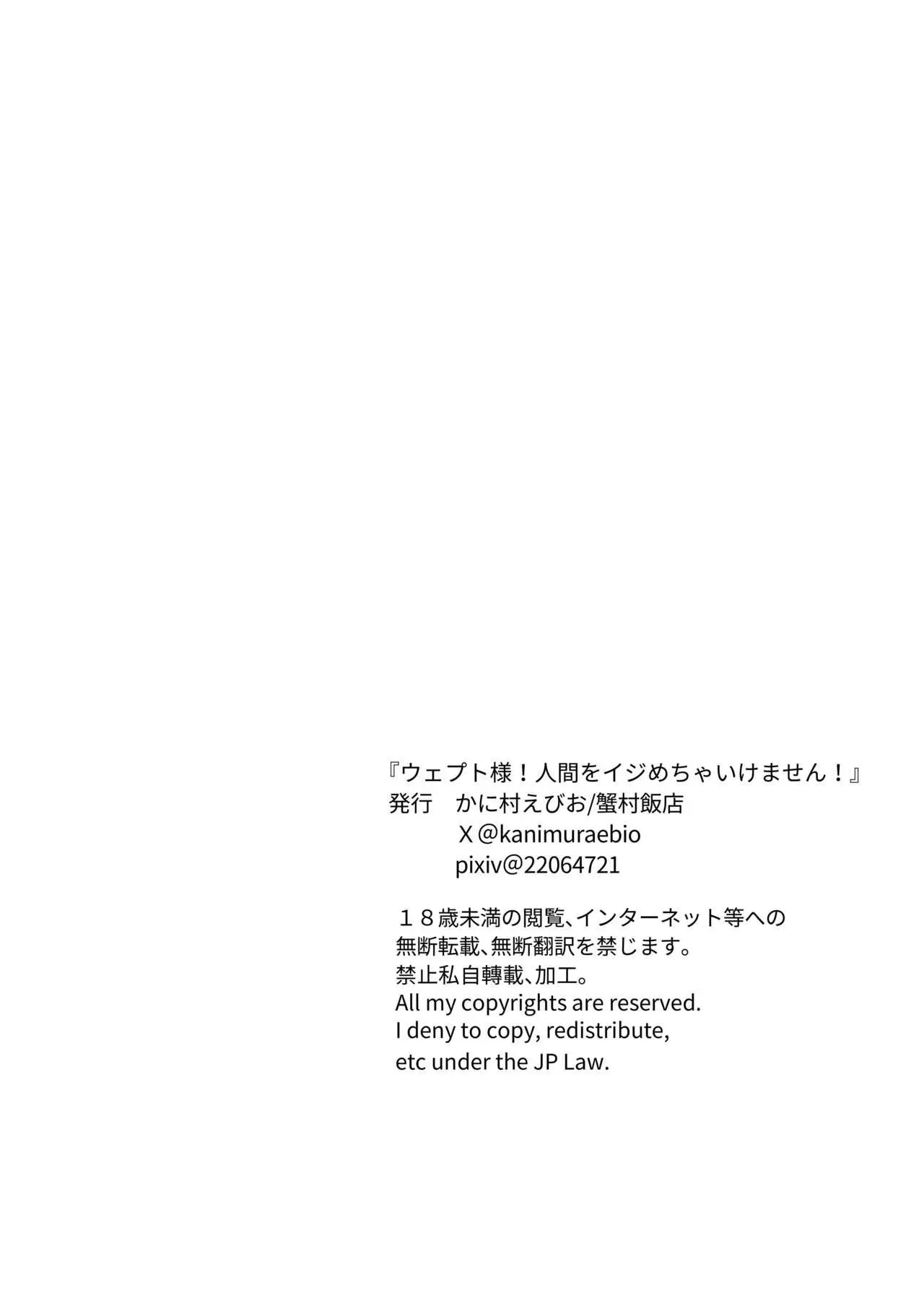 웹툰 이미지 75