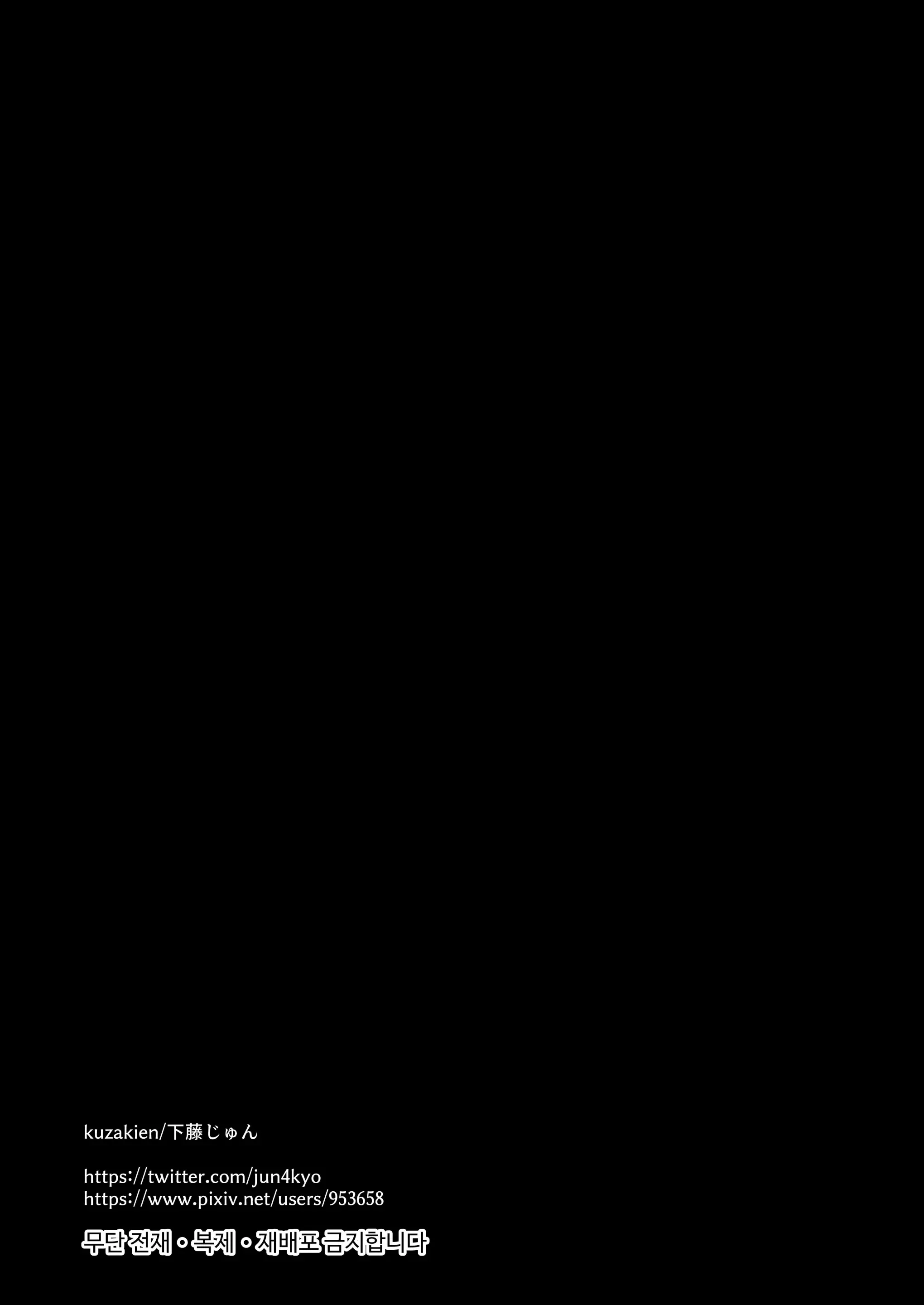 웹툰 이미지 31