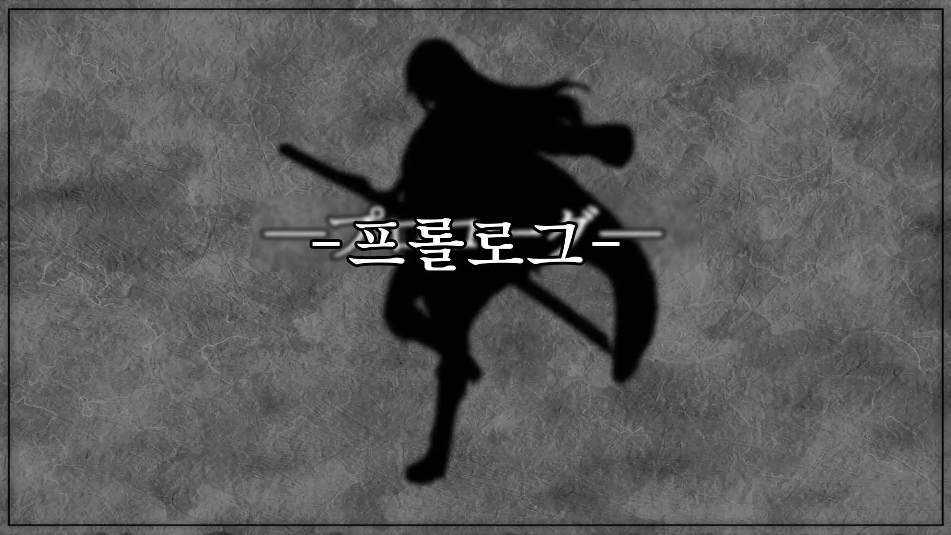 웹툰 이미지 6