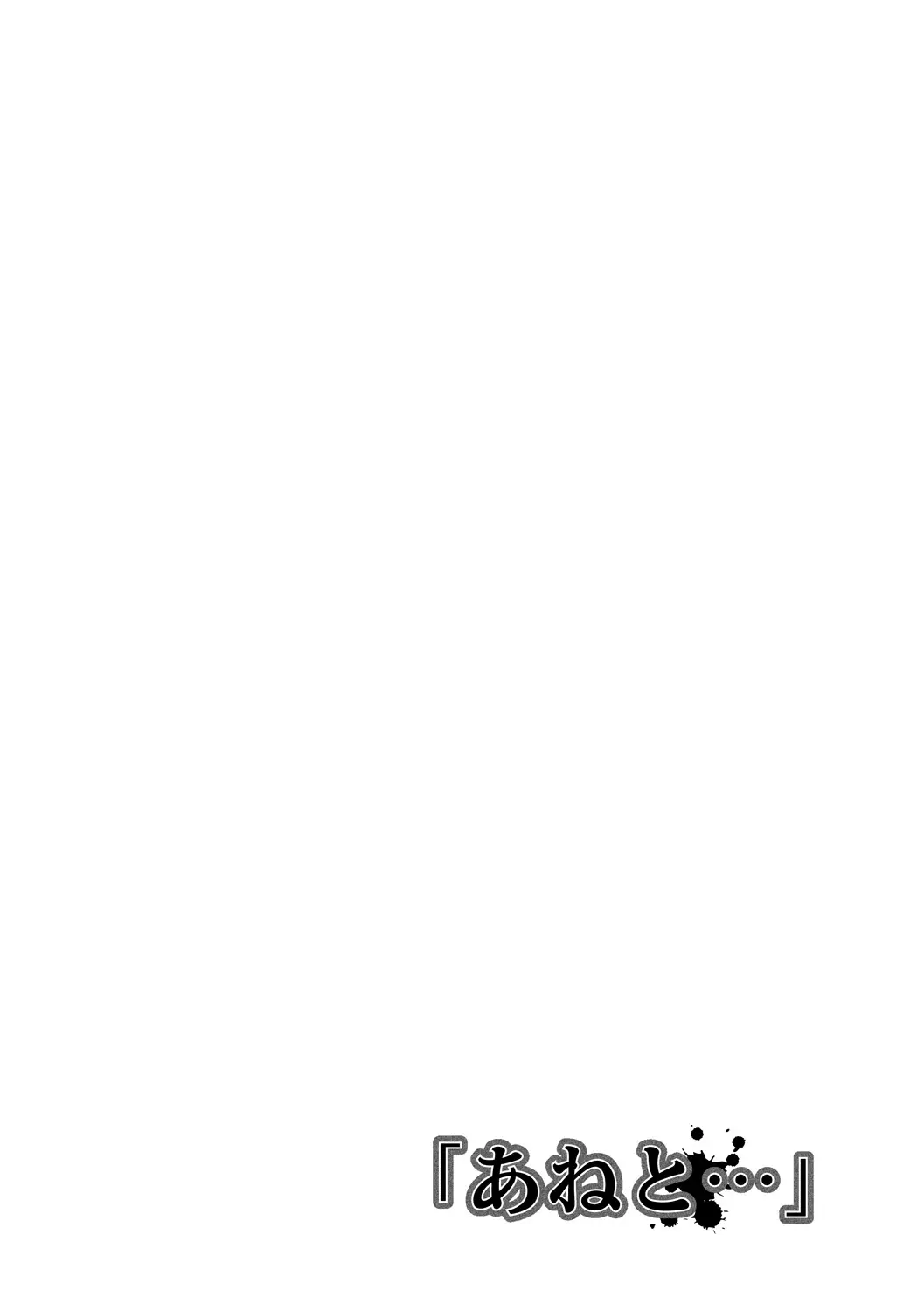 웹툰 이미지 109