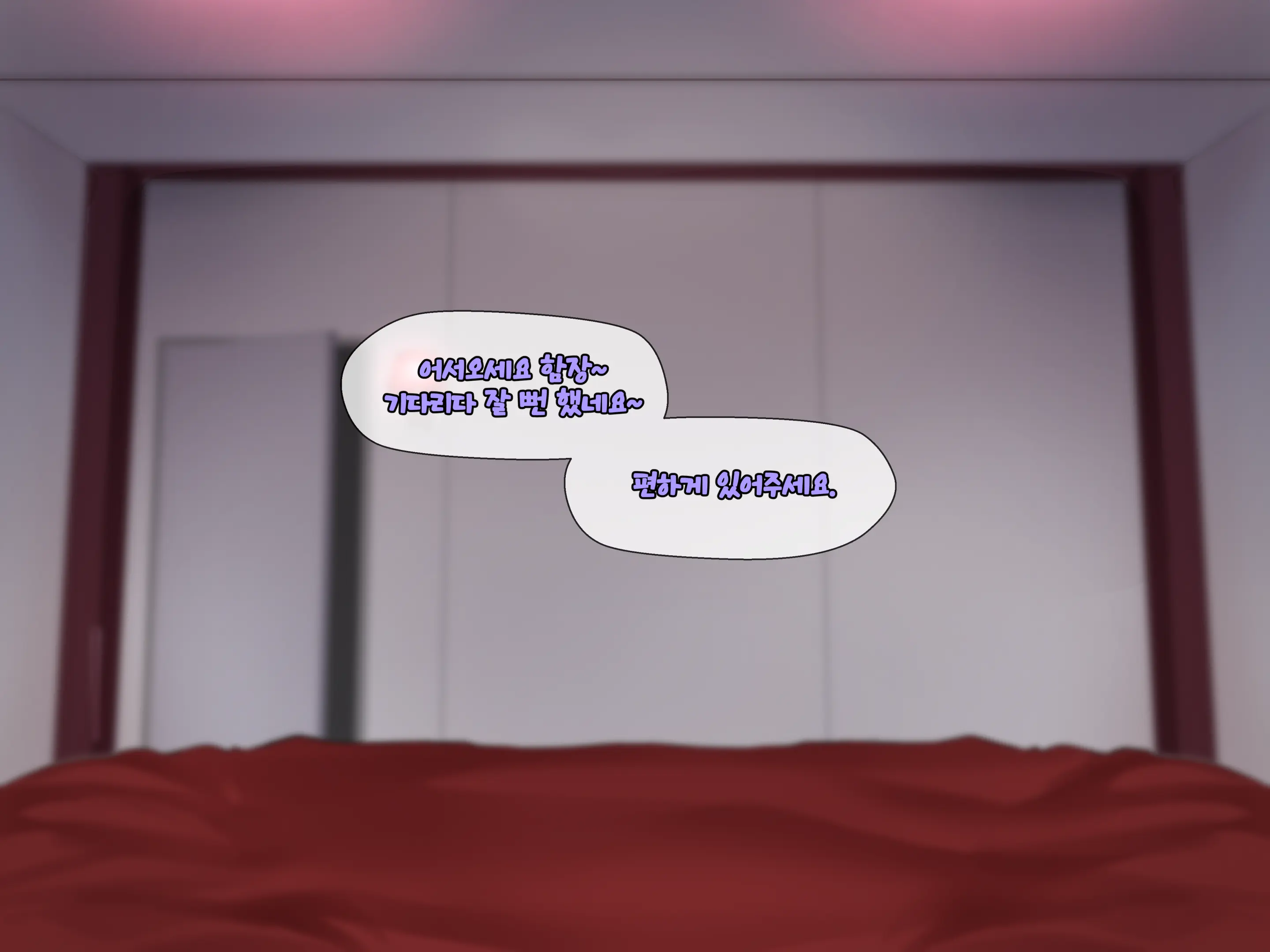 웹툰 이미지 40