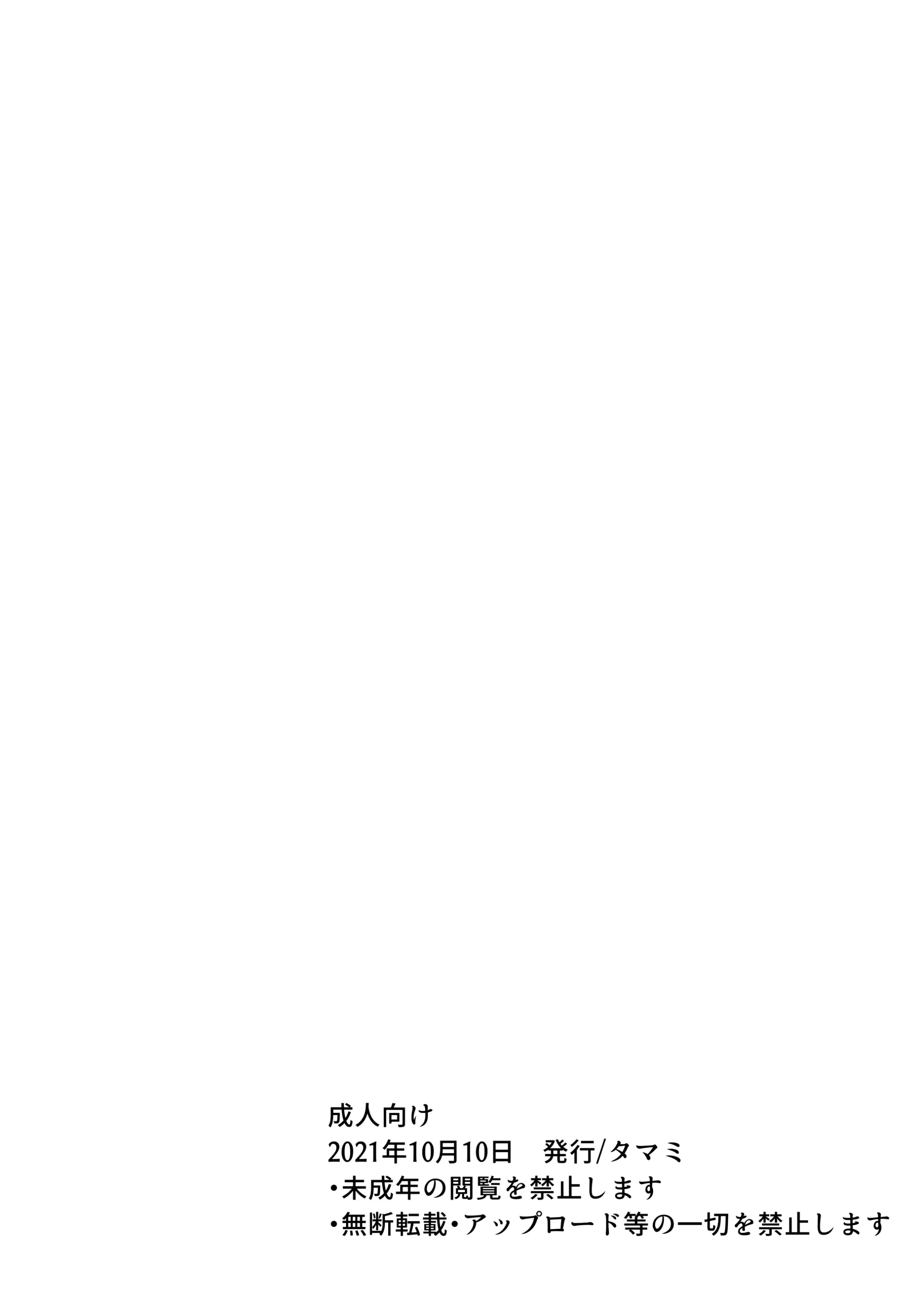 웹툰 이미지 22