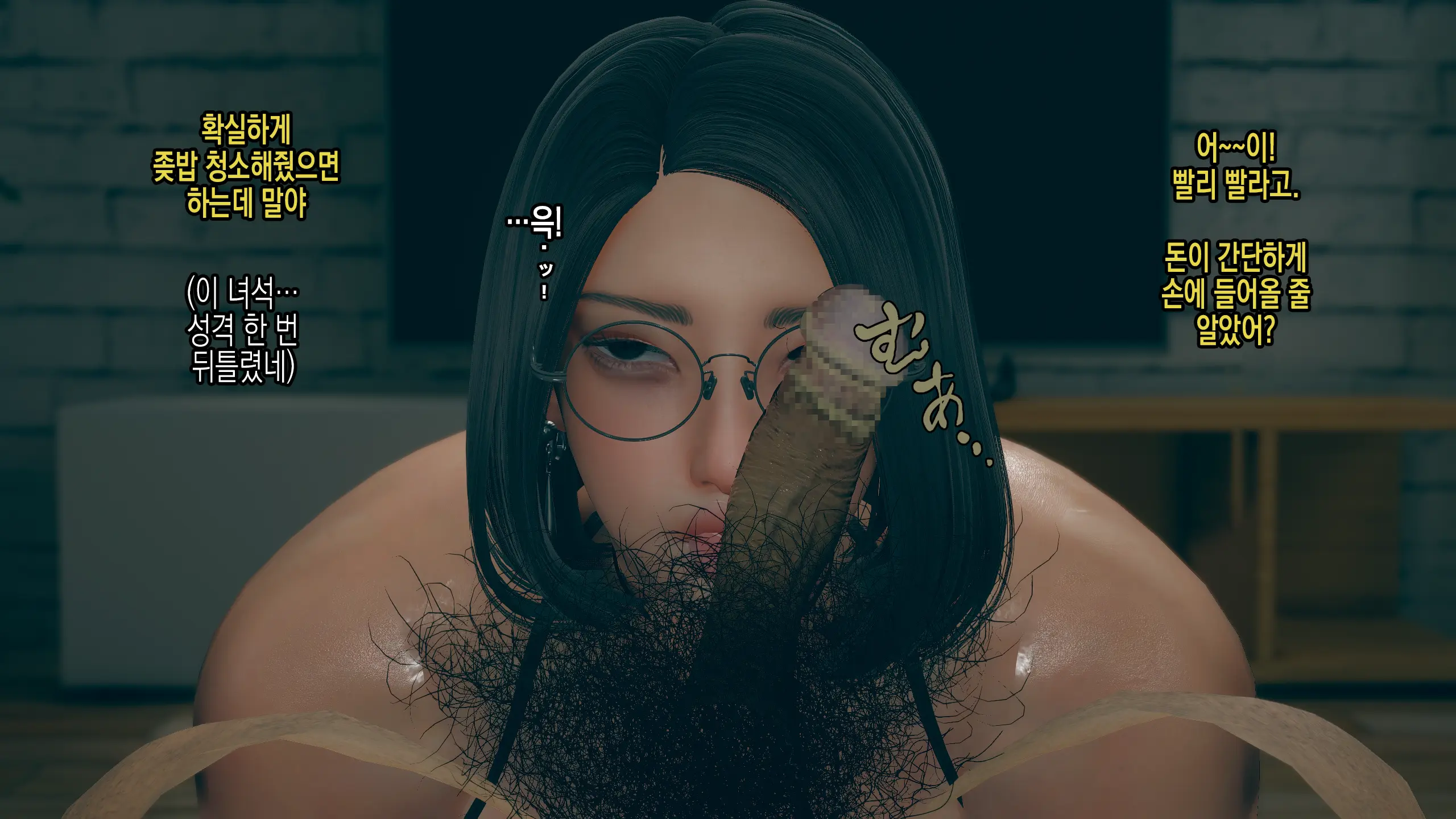 웹툰 이미지 38